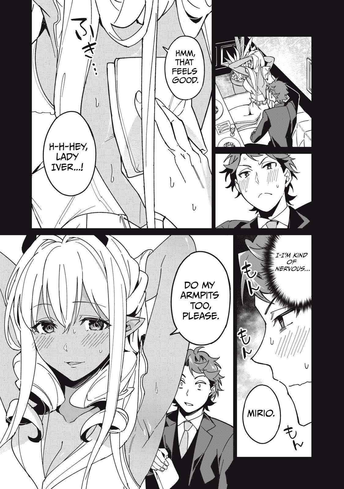 A Story About a Hero Exterminating a Dragon-Class Beautiful Girl Demon King, Who Has Very Low Self-Esteem, With Love! Chapter 59 - Page 13