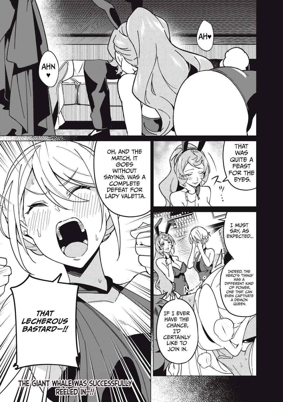 A Story About a Hero Exterminating a Dragon-Class Beautiful Girl Demon King, Who Has Very Low Self-Esteem, With Love! Chapter 59 - Page 15