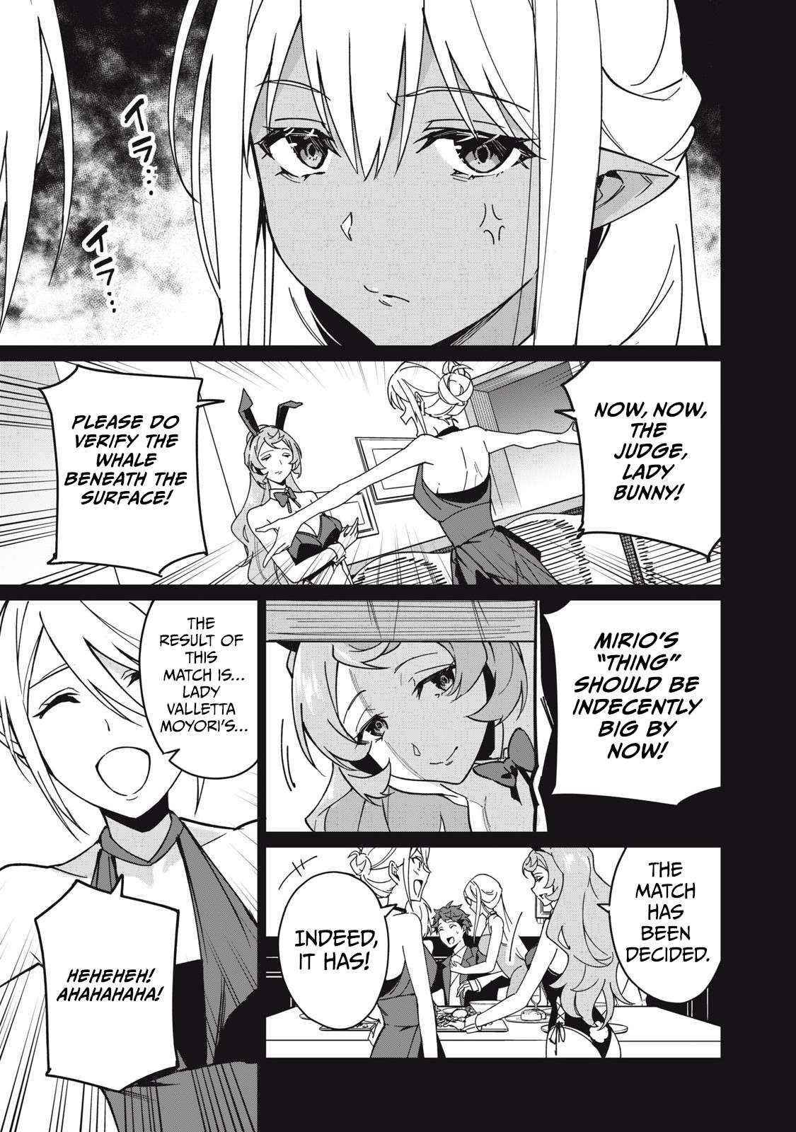 A Story About a Hero Exterminating a Dragon-Class Beautiful Girl Demon King, Who Has Very Low Self-Esteem, With Love! Chapter 59 - Page 3