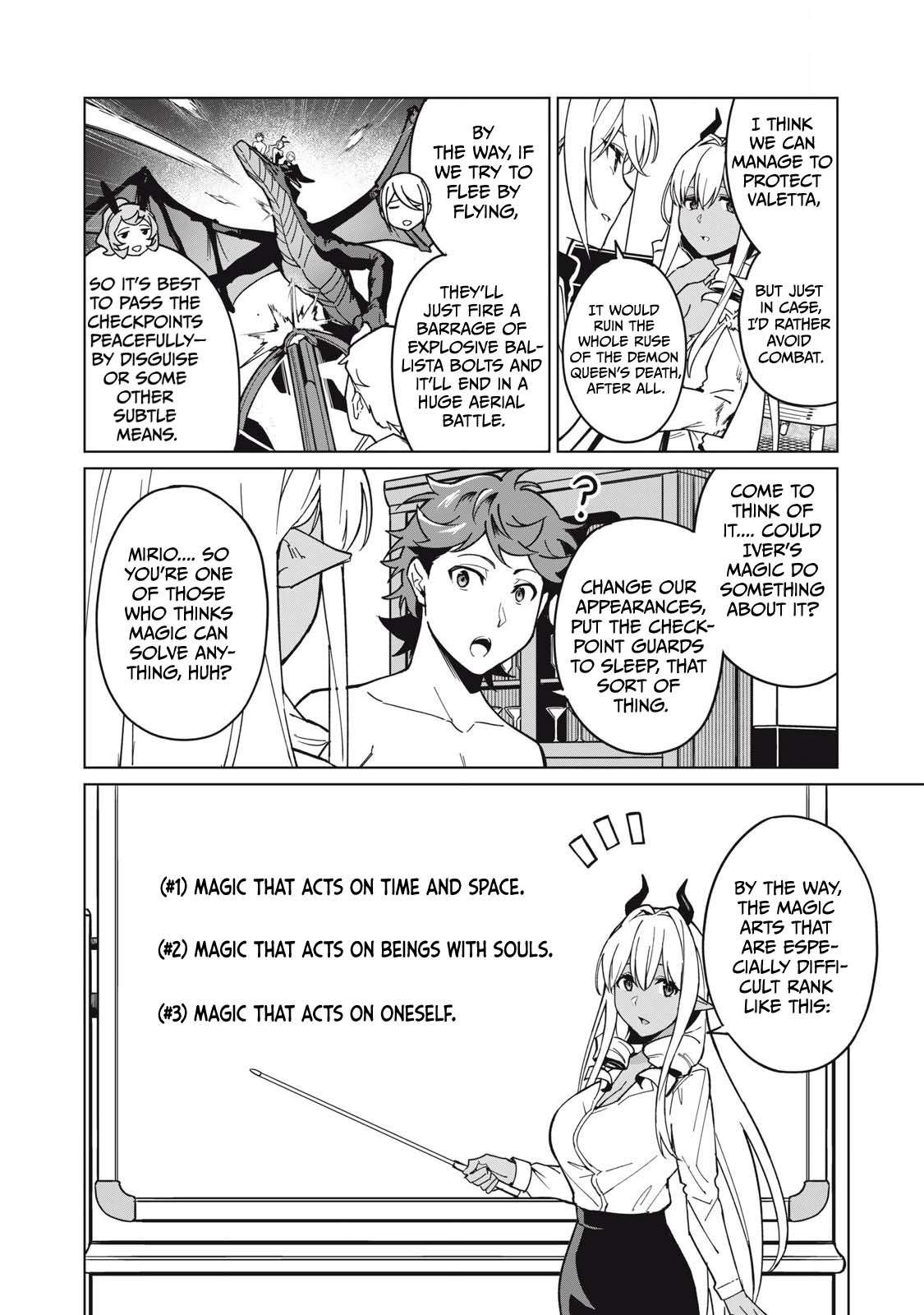 A Story About a Hero Exterminating a Dragon-Class Beautiful Girl Demon King, Who Has Very Low Self-Esteem, With Love! Chapter 62 - Page 13