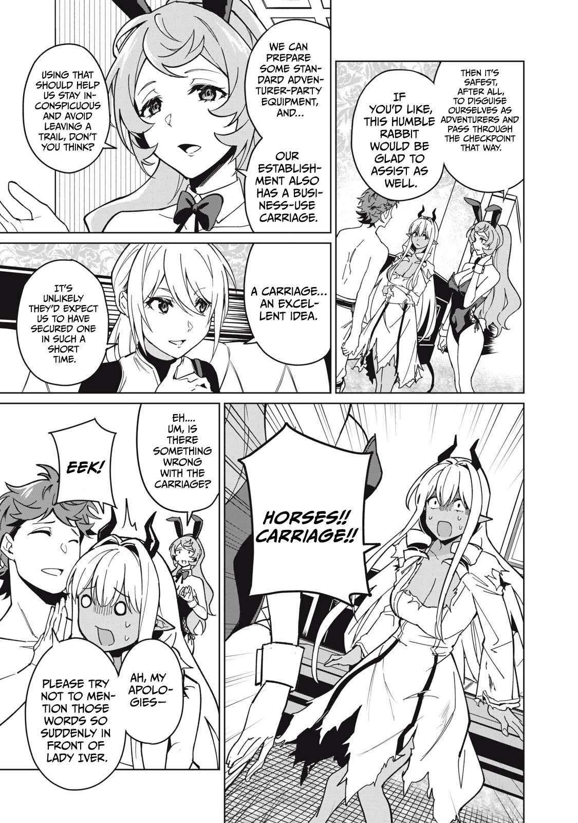 A Story About a Hero Exterminating a Dragon-Class Beautiful Girl Demon King, Who Has Very Low Self-Esteem, With Love! Chapter 62 - Page 16