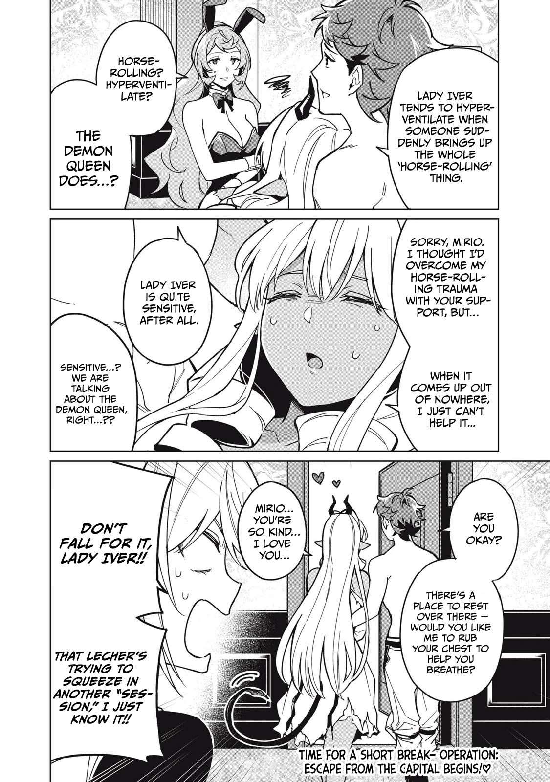 A Story About a Hero Exterminating a Dragon-Class Beautiful Girl Demon King, Who Has Very Low Self-Esteem, With Love! Chapter 62 - Page 17