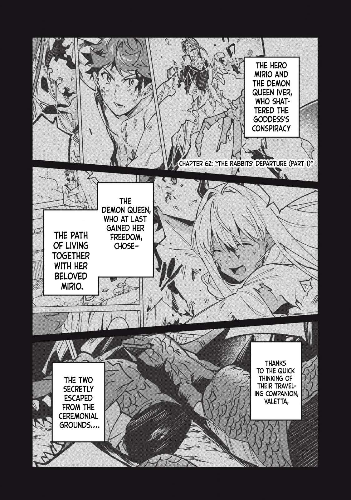 A Story About a Hero Exterminating a Dragon-Class Beautiful Girl Demon King, Who Has Very Low Self-Esteem, With Love! Chapter 62 - Page 2