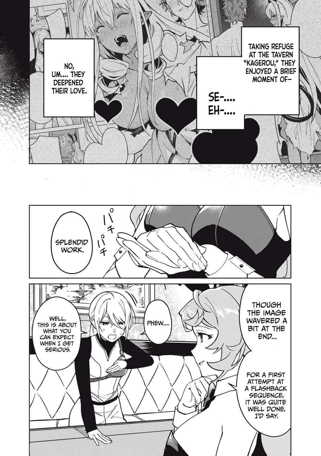 A Story About a Hero Exterminating a Dragon-Class Beautiful Girl Demon King, Who Has Very Low Self-Esteem, With Love! Chapter 62 - Page 3