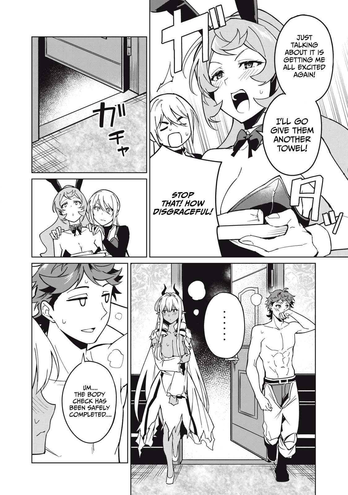 A Story About a Hero Exterminating a Dragon-Class Beautiful Girl Demon King, Who Has Very Low Self-Esteem, With Love! Chapter 62 - Page 7