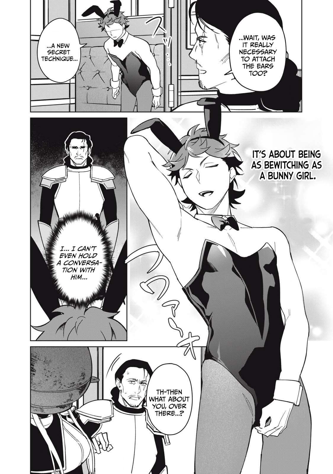 A Story About a Hero Exterminating a Dragon-Class Beautiful Girl Demon King, Who Has Very Low Self-Esteem, With Love! Chapter 63 - Page 11