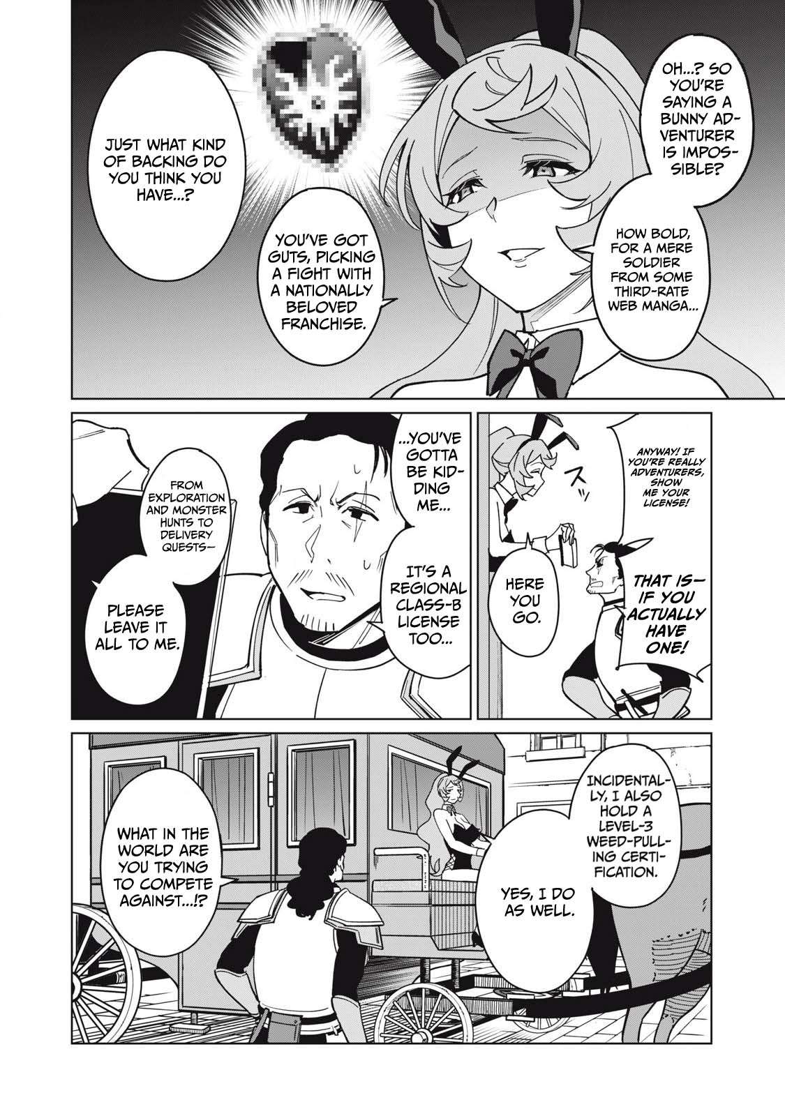 A Story About a Hero Exterminating a Dragon-Class Beautiful Girl Demon King, Who Has Very Low Self-Esteem, With Love! Chapter 63 - Page 7