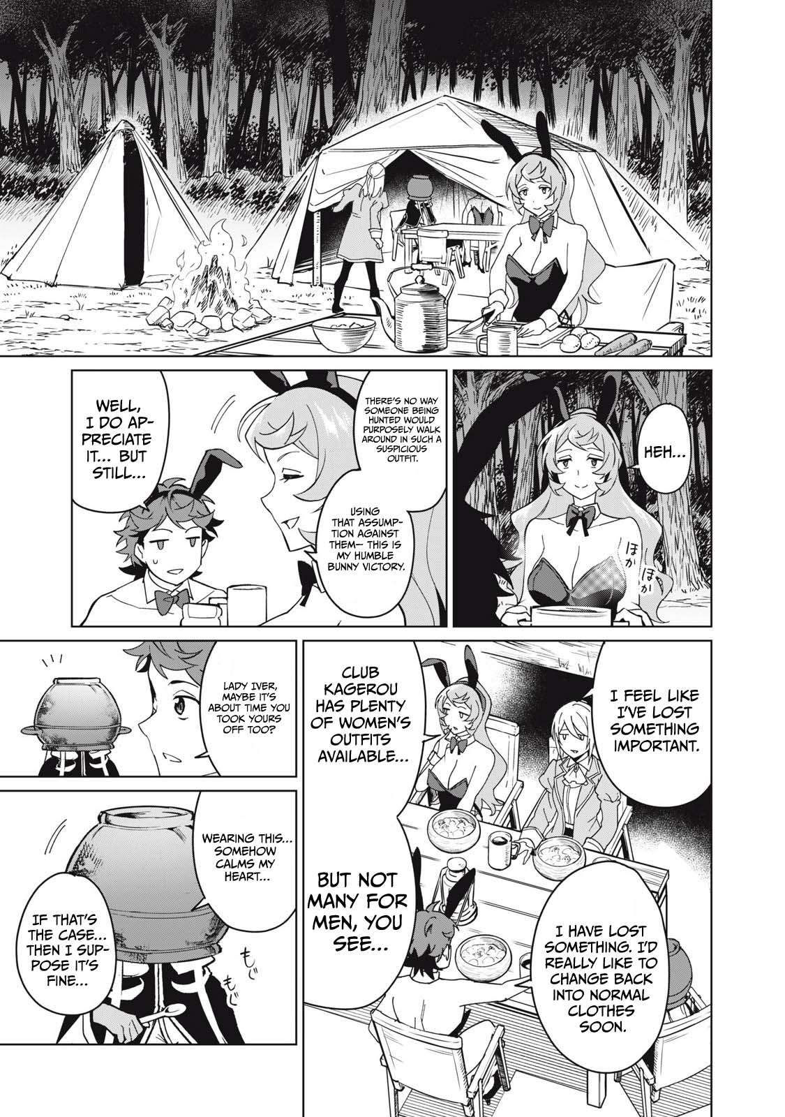 A Story About a Hero Exterminating a Dragon-Class Beautiful Girl Demon King, Who Has Very Low Self-Esteem, With Love! Chapter 64 - Page 10