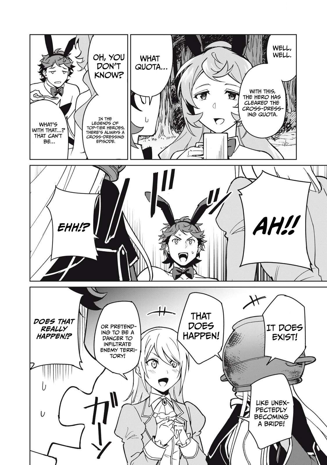 A Story About a Hero Exterminating a Dragon-Class Beautiful Girl Demon King, Who Has Very Low Self-Esteem, With Love! Chapter 64 - Page 11