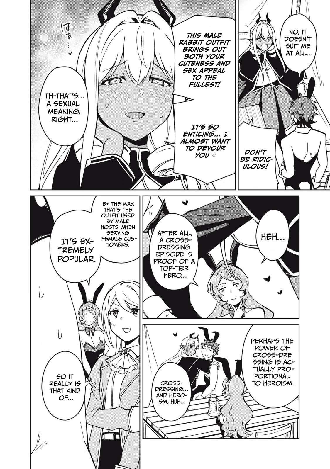 A Story About a Hero Exterminating a Dragon-Class Beautiful Girl Demon King, Who Has Very Low Self-Esteem, With Love! Chapter 64 - Page 13