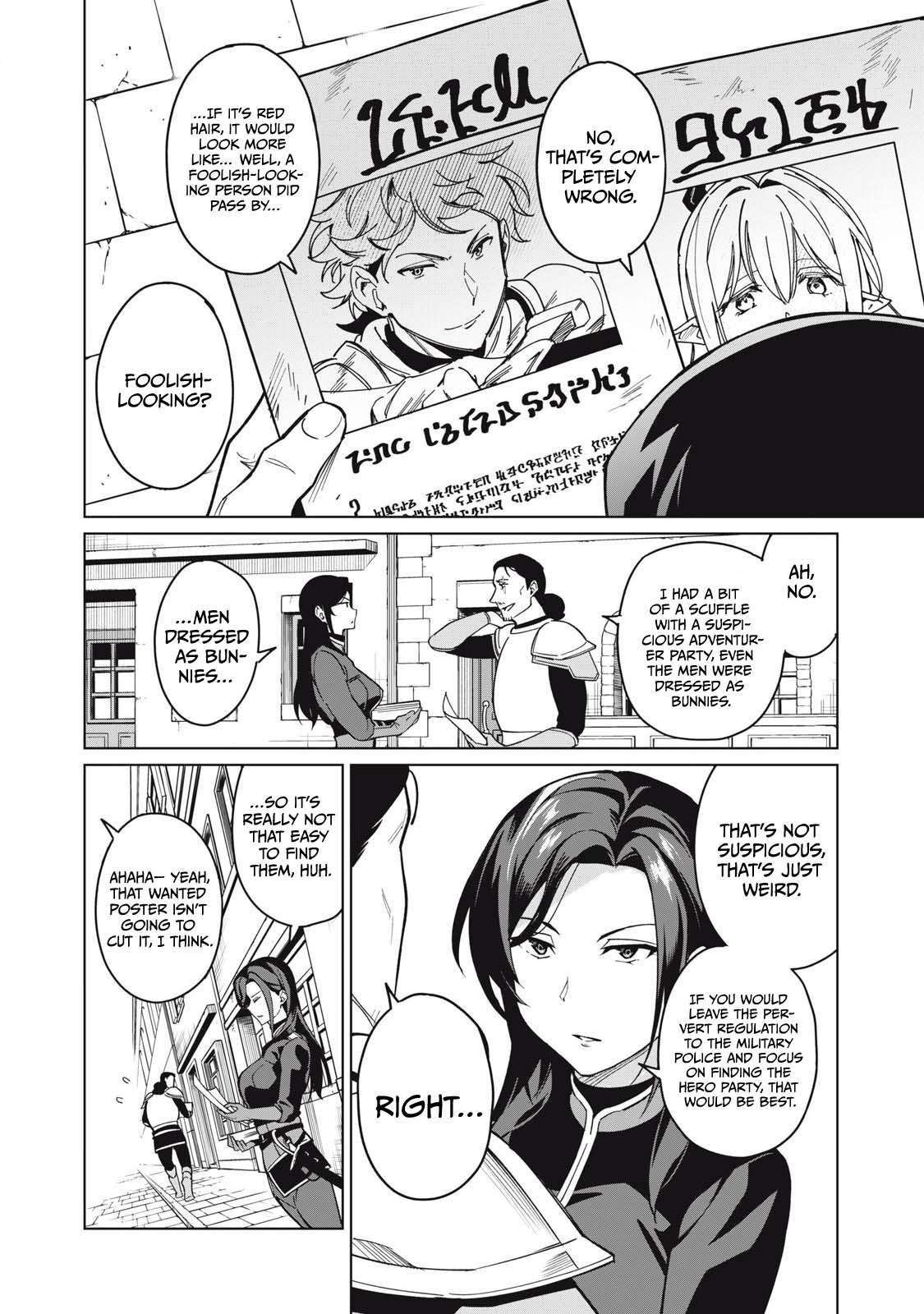 A Story About a Hero Exterminating a Dragon-Class Beautiful Girl Demon King, Who Has Very Low Self-Esteem, With Love! Chapter 64 - Page 3