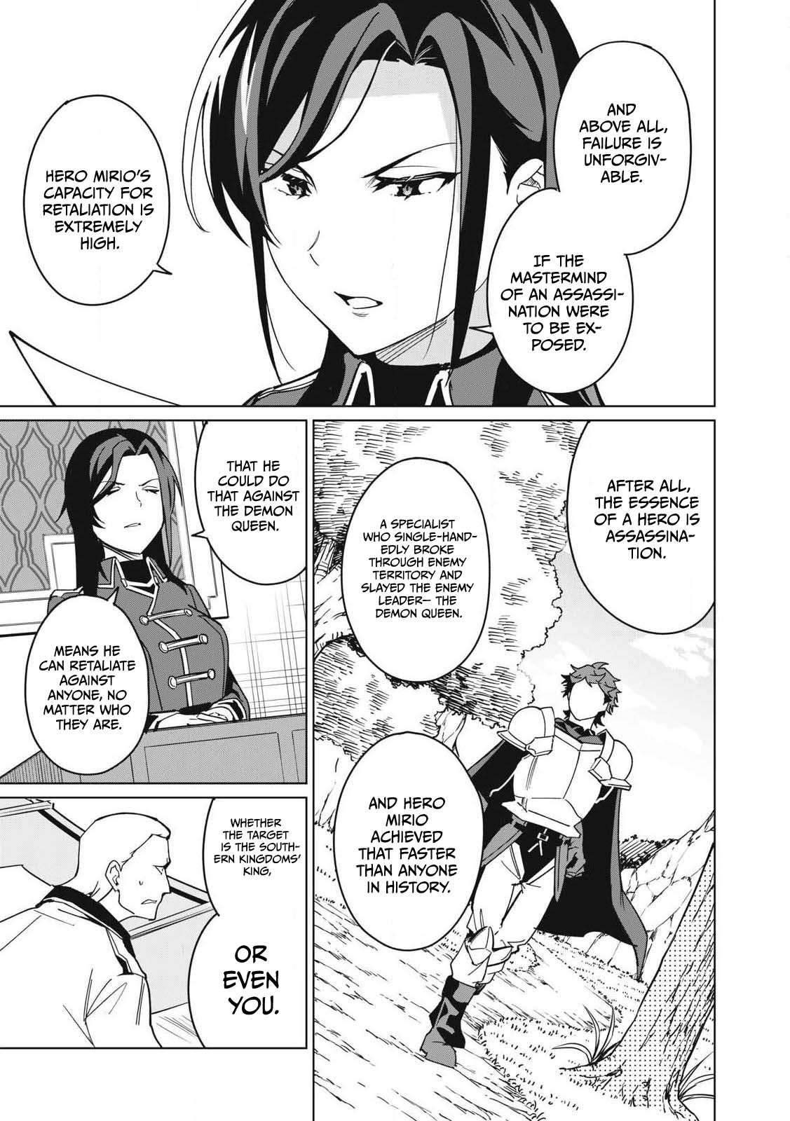 A Story About a Hero Exterminating a Dragon-Class Beautiful Girl Demon King, Who Has Very Low Self-Esteem, With Love! Chapter 65 - Page 12