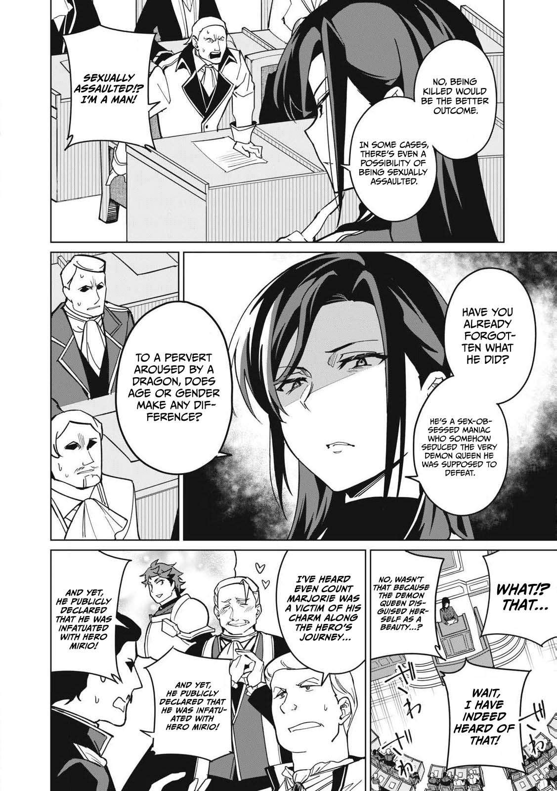 A Story About a Hero Exterminating a Dragon-Class Beautiful Girl Demon King, Who Has Very Low Self-Esteem, With Love! Chapter 65 - Page 13