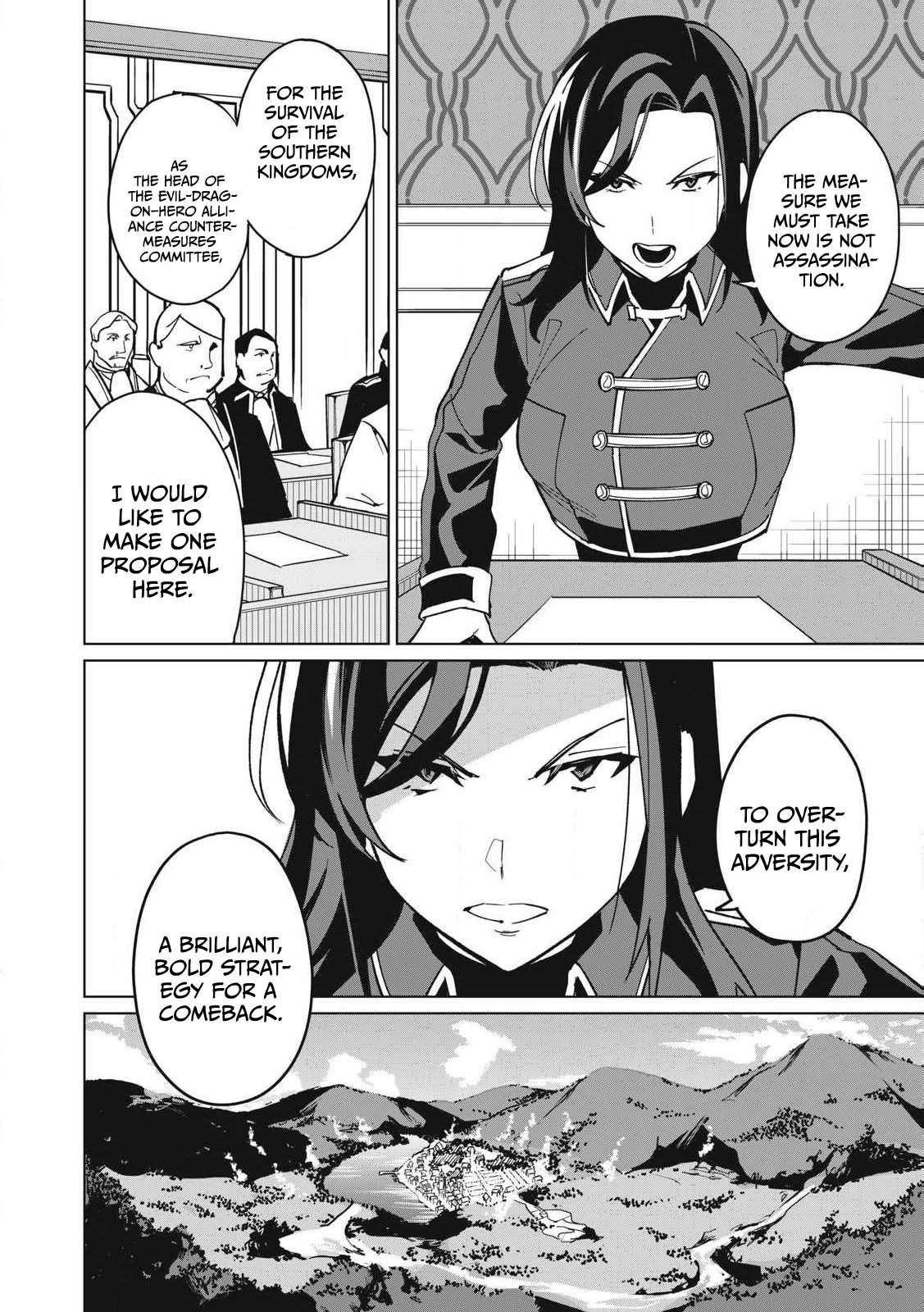 A Story About a Hero Exterminating a Dragon-Class Beautiful Girl Demon King, Who Has Very Low Self-Esteem, With Love! Chapter 65 - Page 15