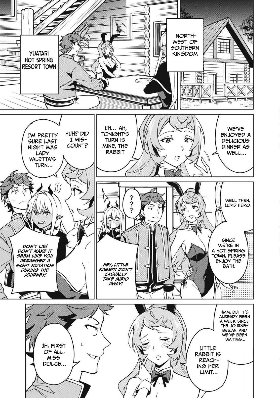 A Story About a Hero Exterminating a Dragon-Class Beautiful Girl Demon King, Who Has Very Low Self-Esteem, With Love! Chapter 65 - Page 16