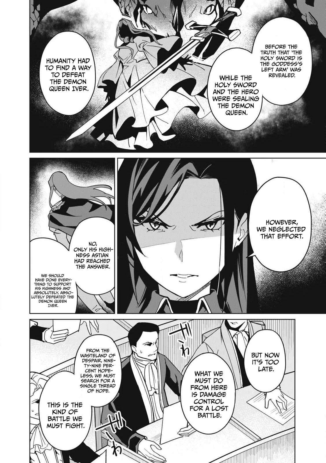 A Story About a Hero Exterminating a Dragon-Class Beautiful Girl Demon King, Who Has Very Low Self-Esteem, With Love! Chapter 65 - Page 3