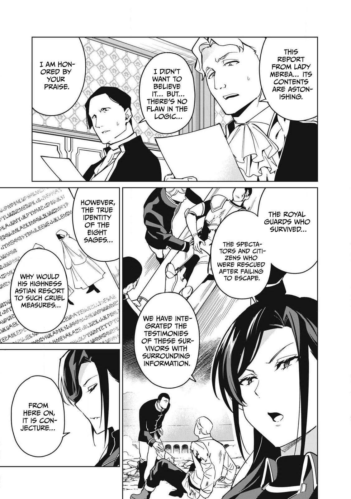 A Story About a Hero Exterminating a Dragon-Class Beautiful Girl Demon King, Who Has Very Low Self-Esteem, With Love! Chapter 65 - Page 4