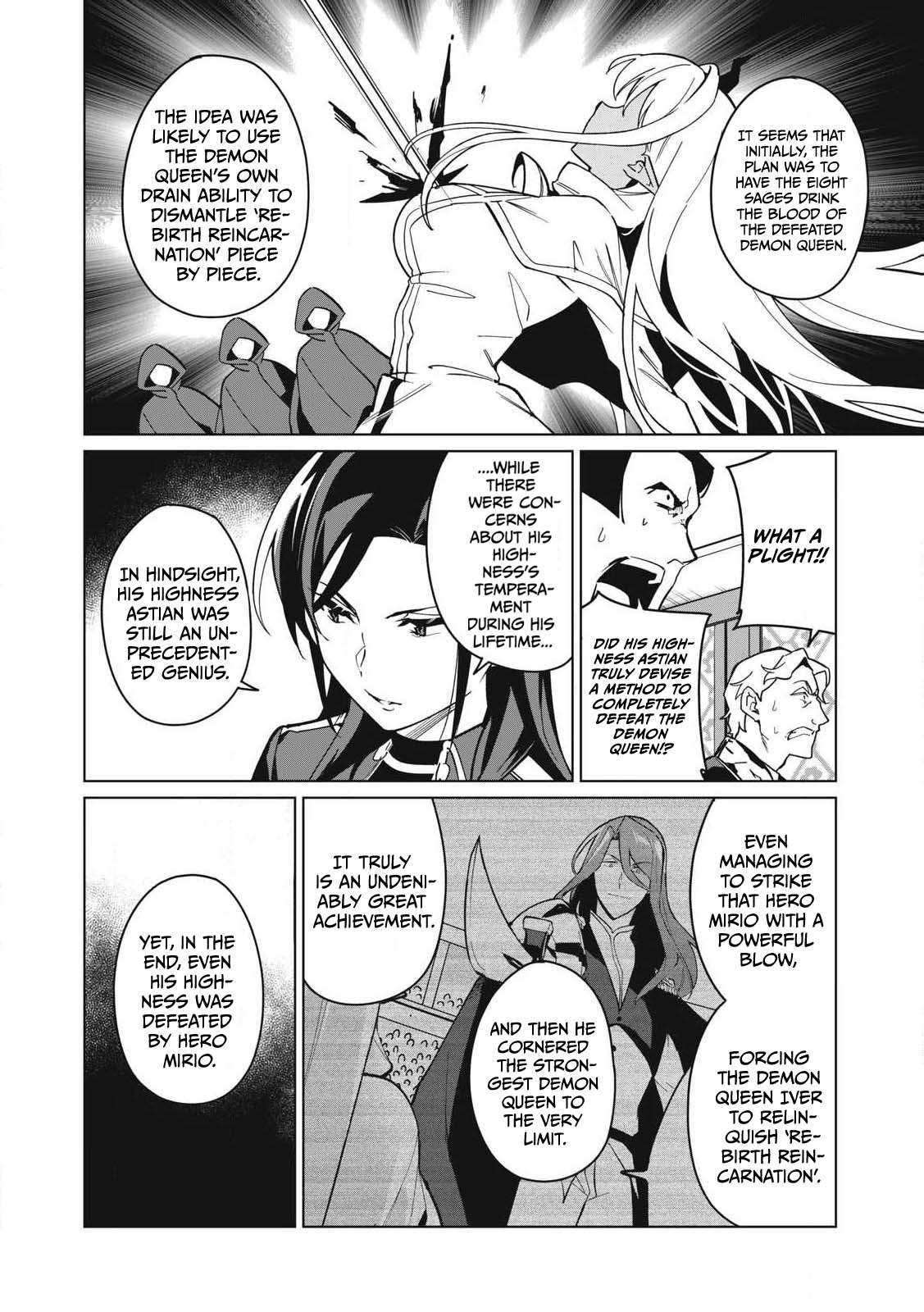 A Story About a Hero Exterminating a Dragon-Class Beautiful Girl Demon King, Who Has Very Low Self-Esteem, With Love! Chapter 65 - Page 5