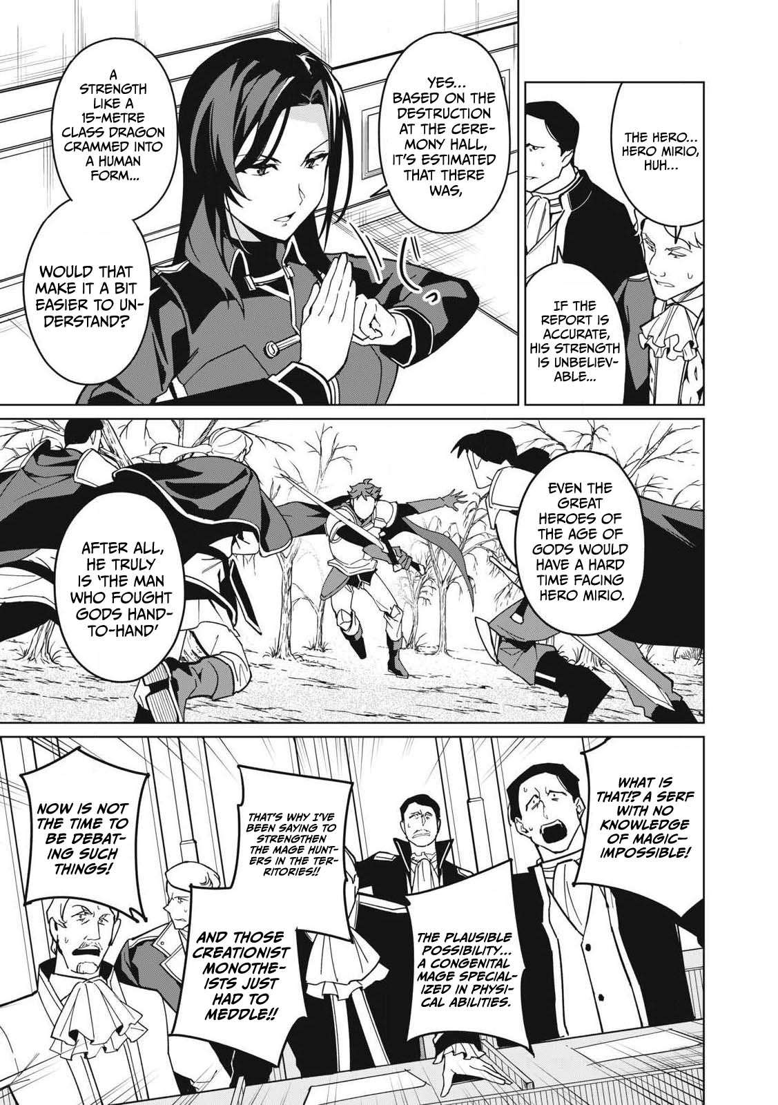 A Story About a Hero Exterminating a Dragon-Class Beautiful Girl Demon King, Who Has Very Low Self-Esteem, With Love! Chapter 65 - Page 6