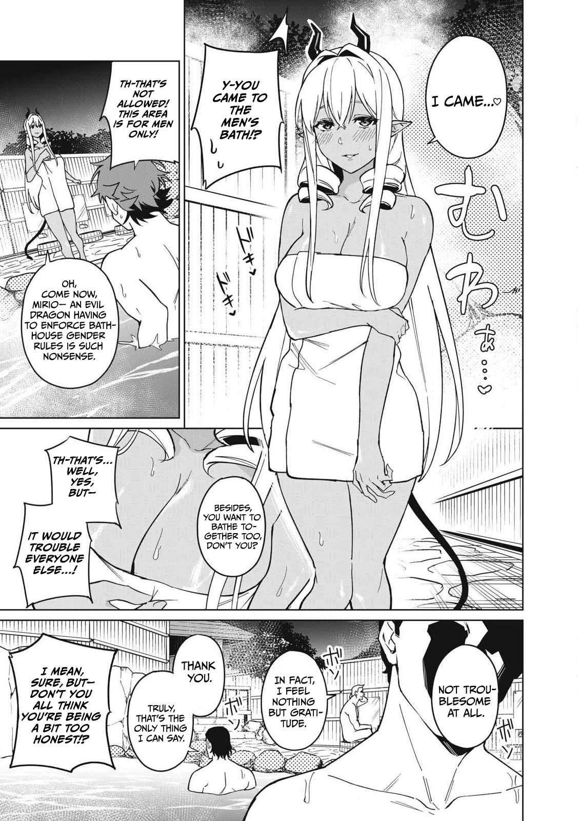 A Story About a Hero Exterminating a Dragon-Class Beautiful Girl Demon King, Who Has Very Low Self-Esteem, With Love! Chapter 66 - Page 10