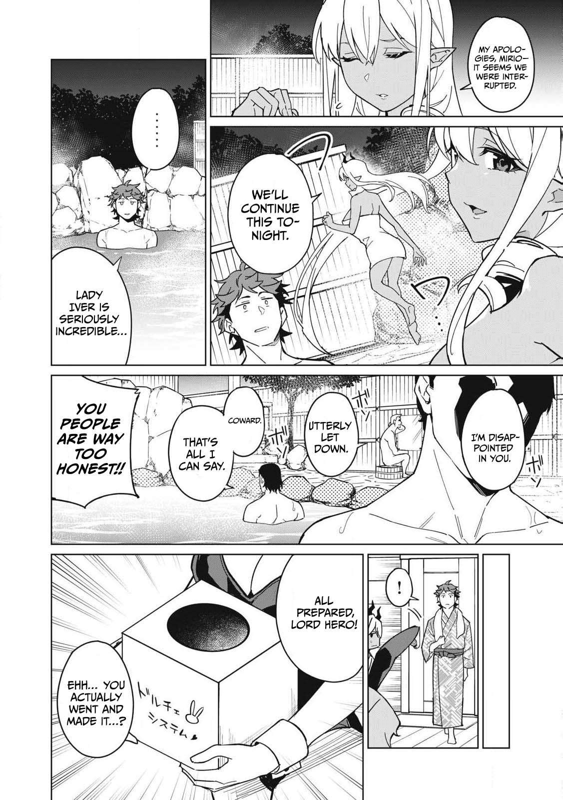 A Story About a Hero Exterminating a Dragon-Class Beautiful Girl Demon King, Who Has Very Low Self-Esteem, With Love! Chapter 66 - Page 13