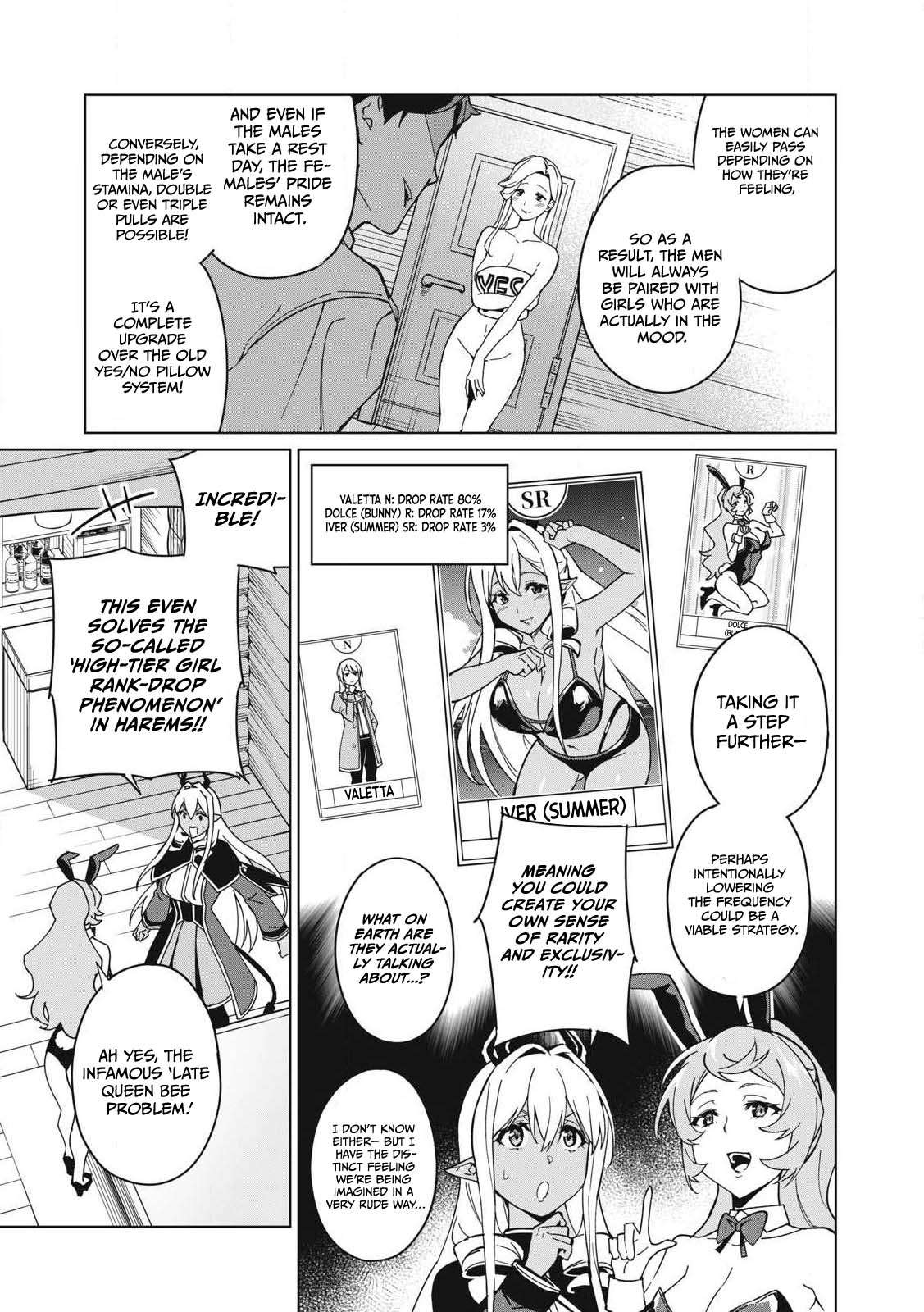 A Story About a Hero Exterminating a Dragon-Class Beautiful Girl Demon King, Who Has Very Low Self-Esteem, With Love! Chapter 66 - Page 6