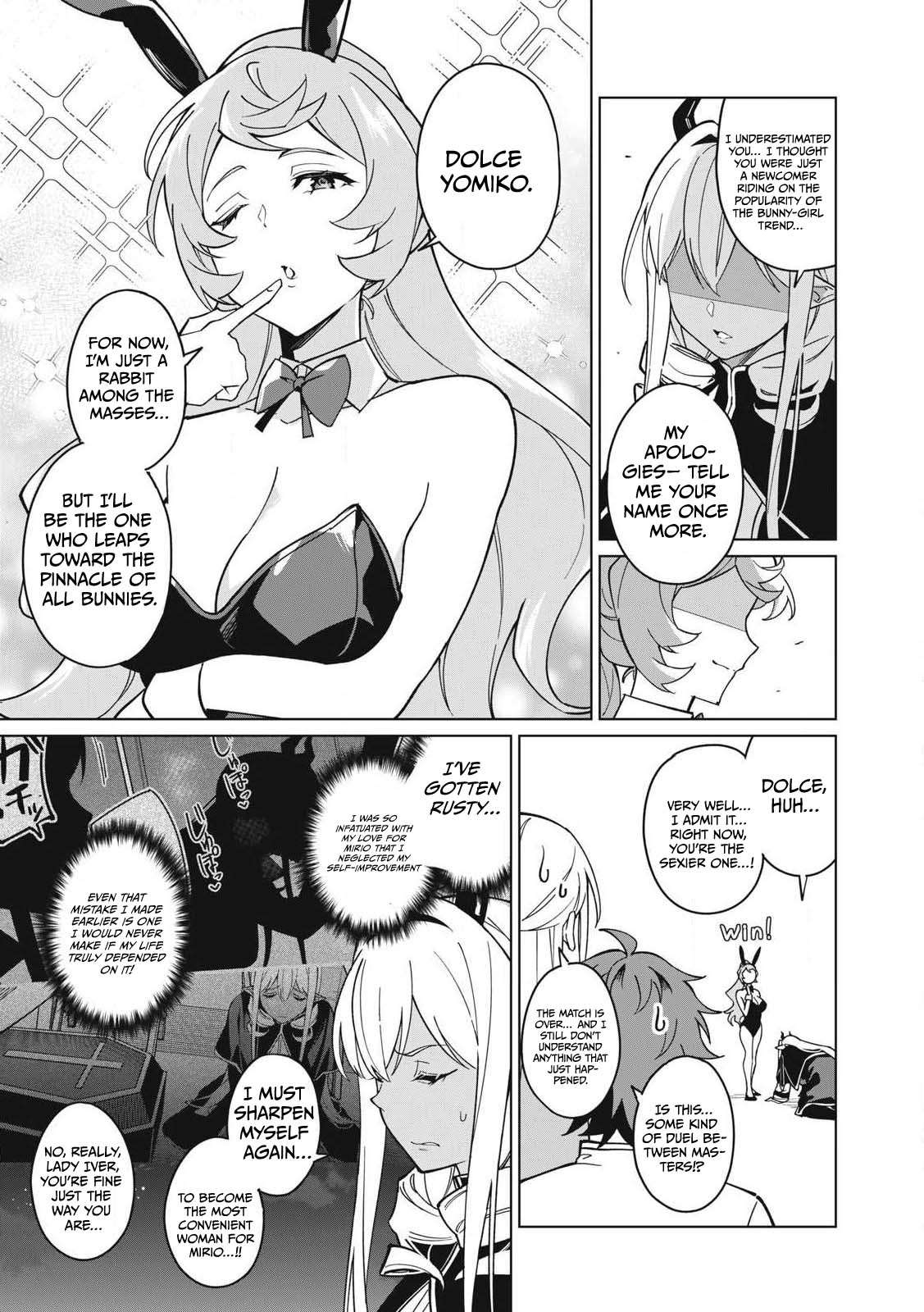 A Story About a Hero Exterminating a Dragon-Class Beautiful Girl Demon King, Who Has Very Low Self-Esteem, With Love! Chapter 66 - Page 8