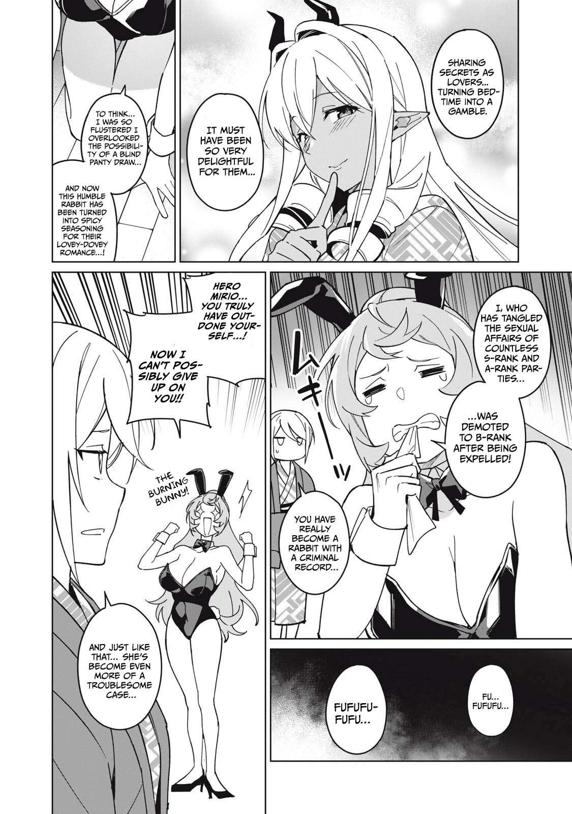 A Story About a Hero Exterminating a Dragon-Class Beautiful Girl Demon King, Who Has Very Low Self-Esteem, With Love! Chapter 67 - Page 11
