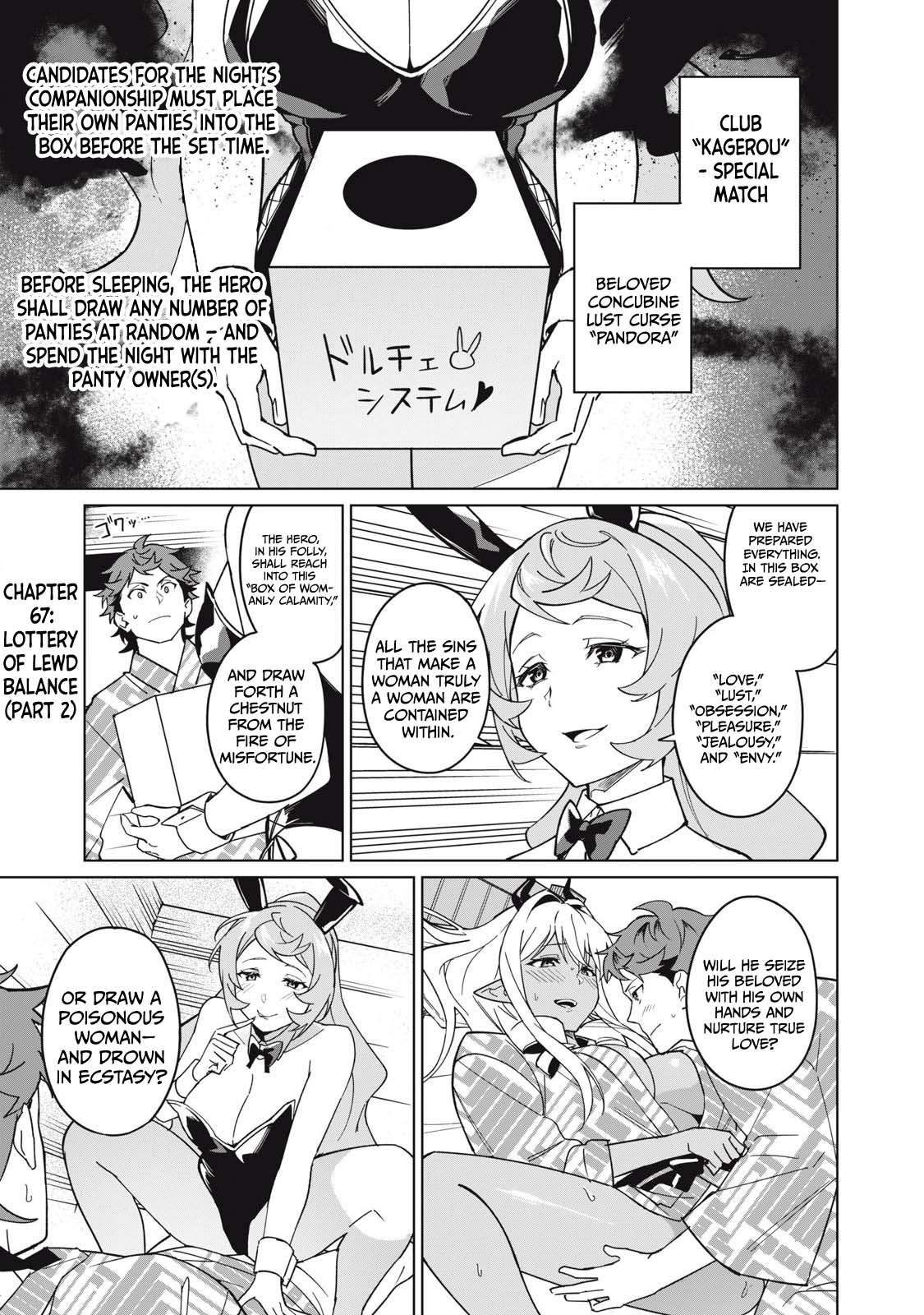 A Story About a Hero Exterminating a Dragon-Class Beautiful Girl Demon King, Who Has Very Low Self-Esteem, With Love! Chapter 67 - Page 2