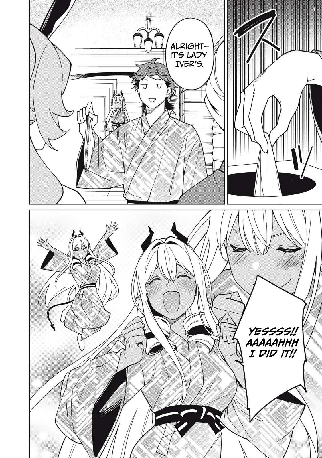 A Story About a Hero Exterminating a Dragon-Class Beautiful Girl Demon King, Who Has Very Low Self-Esteem, With Love! Chapter 67 - Page 5