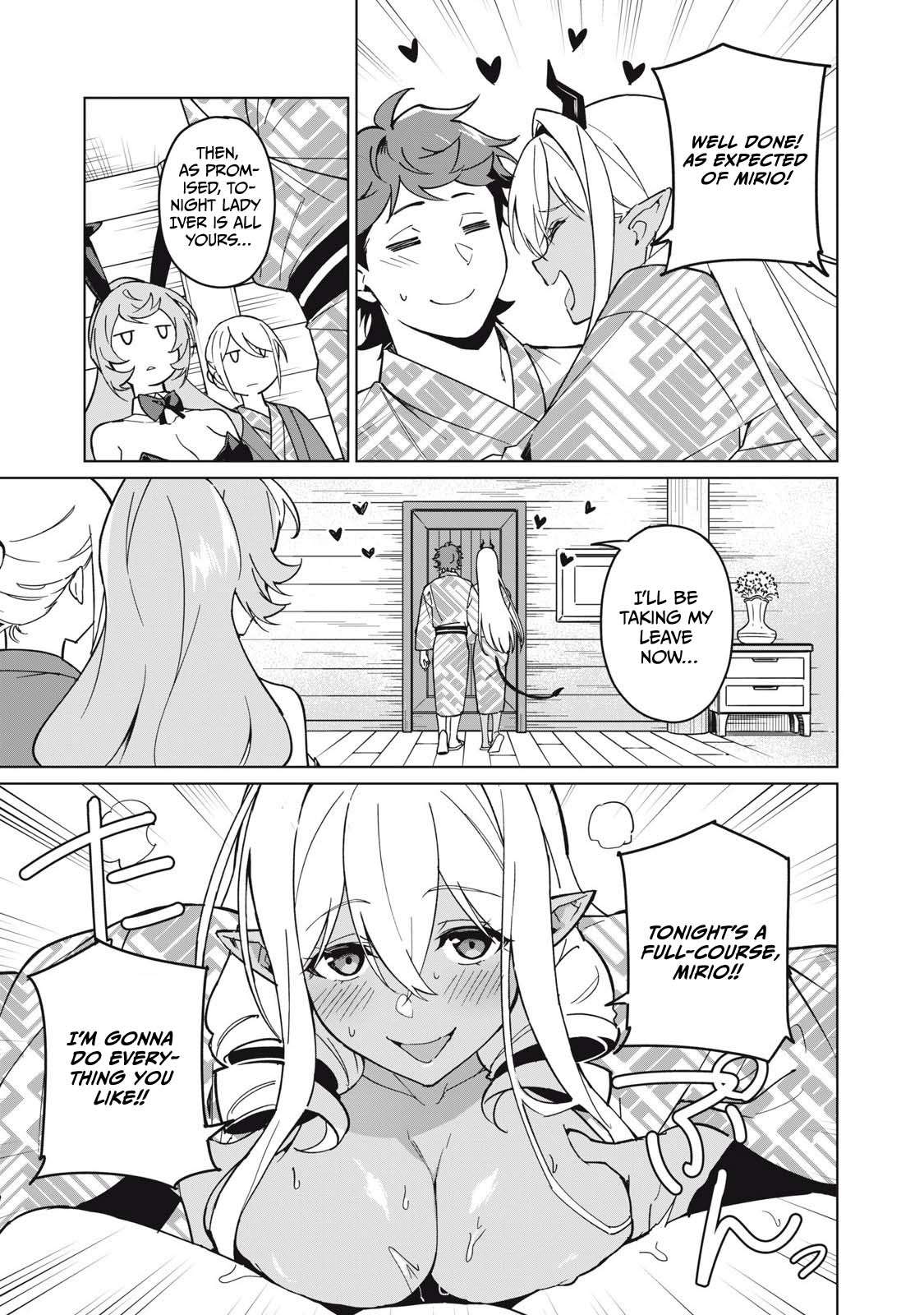 A Story About a Hero Exterminating a Dragon-Class Beautiful Girl Demon King, Who Has Very Low Self-Esteem, With Love! Chapter 67 - Page 6