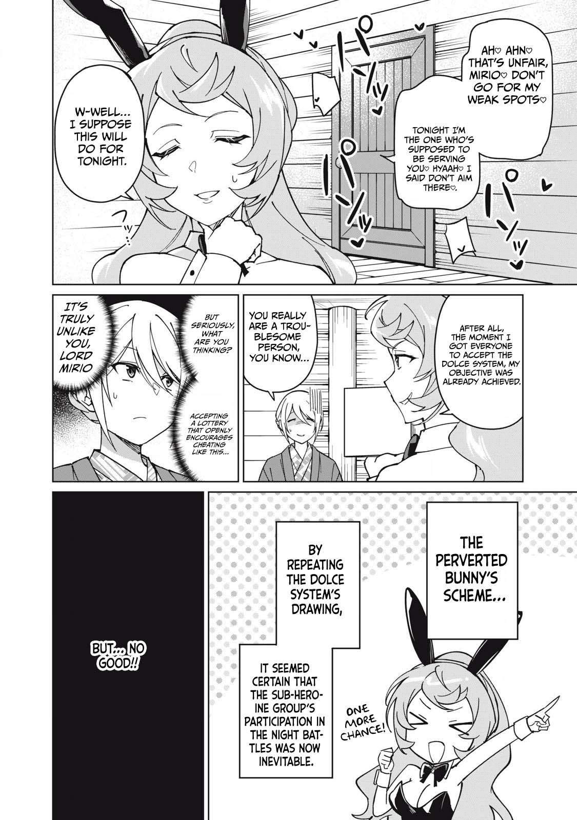 A Story About a Hero Exterminating a Dragon-Class Beautiful Girl Demon King, Who Has Very Low Self-Esteem, With Love! Chapter 67 - Page 7