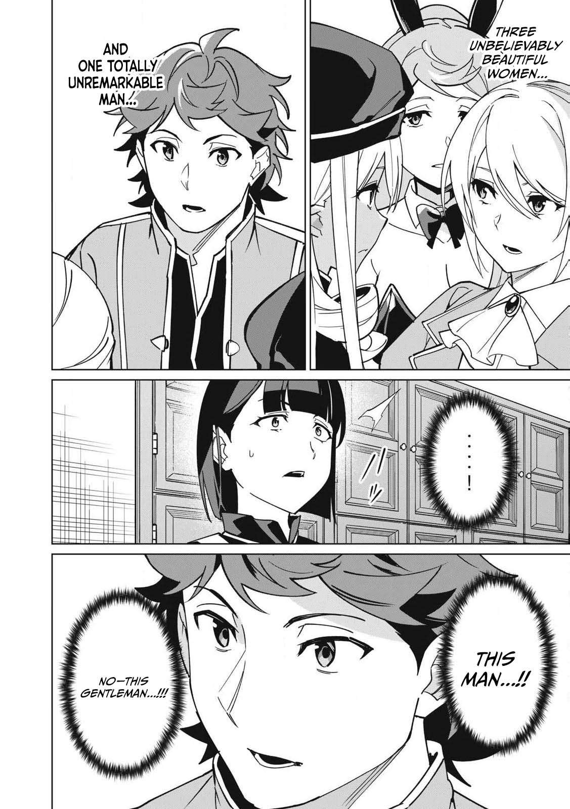 A Story About a Hero Exterminating a Dragon-Class Beautiful Girl Demon King, Who Has Very Low Self-Esteem, With Love! Chapter 68 - Page 13