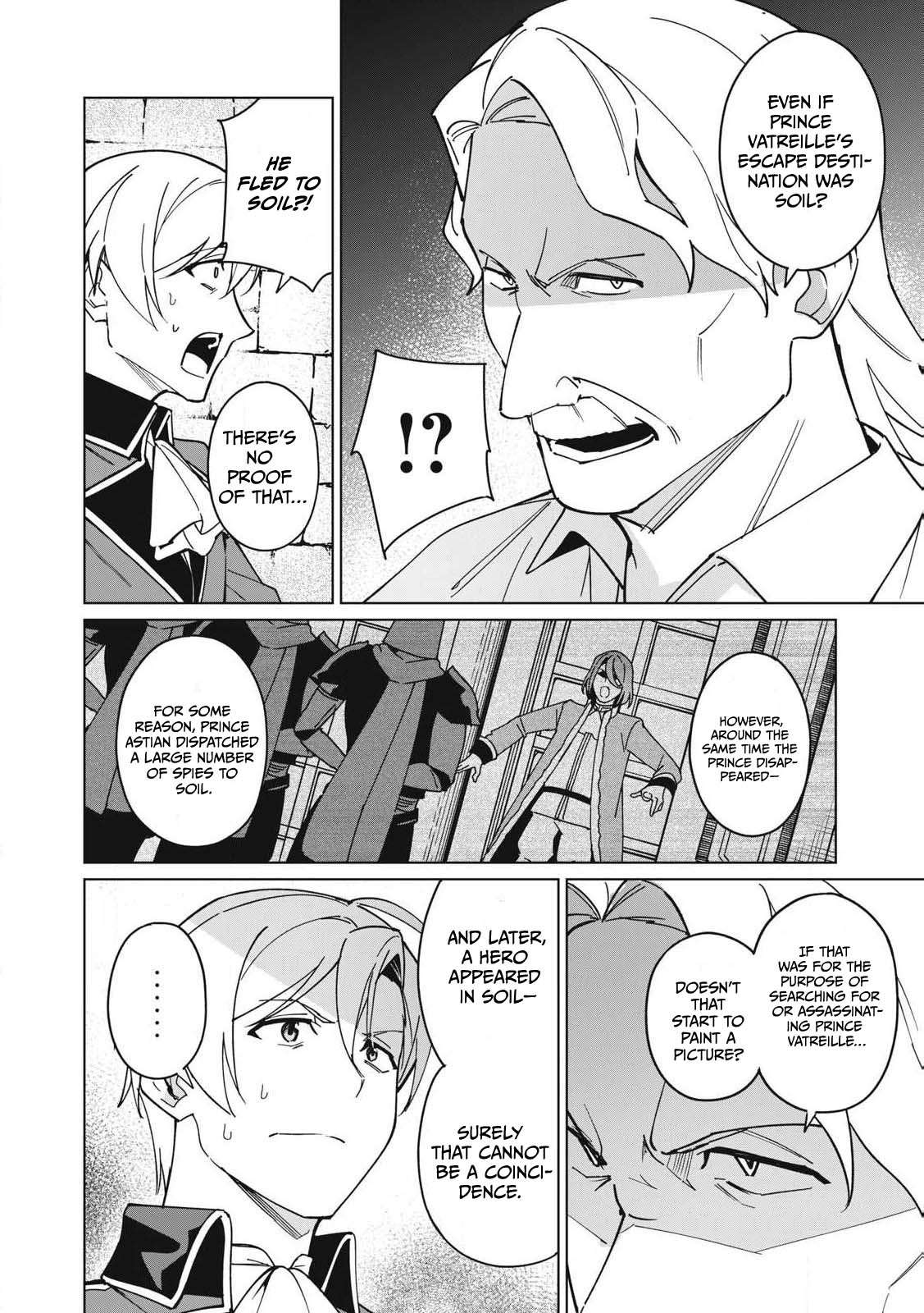 A Story About a Hero Exterminating a Dragon-Class Beautiful Girl Demon King, Who Has Very Low Self-Esteem, With Love! Chapter 68 - Page 7