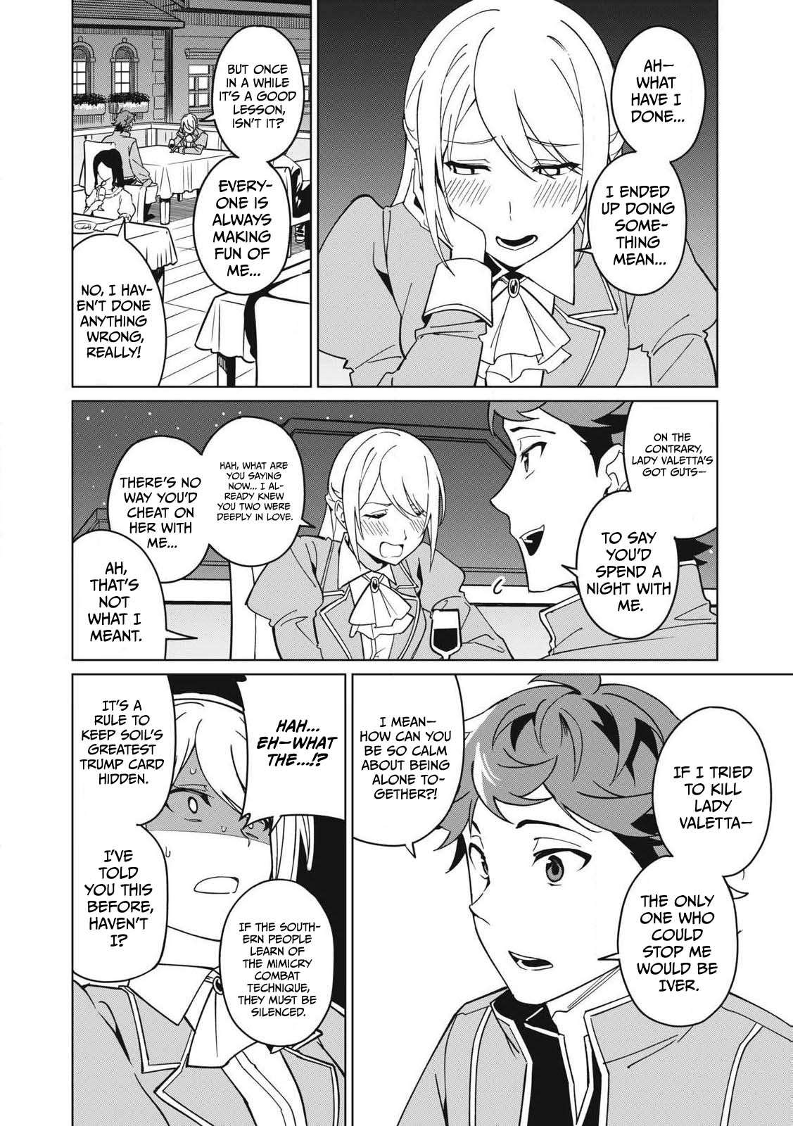 A Story About a Hero Exterminating a Dragon-Class Beautiful Girl Demon King, Who Has Very Low Self-Esteem, With Love! Chapter 69 - Page 13