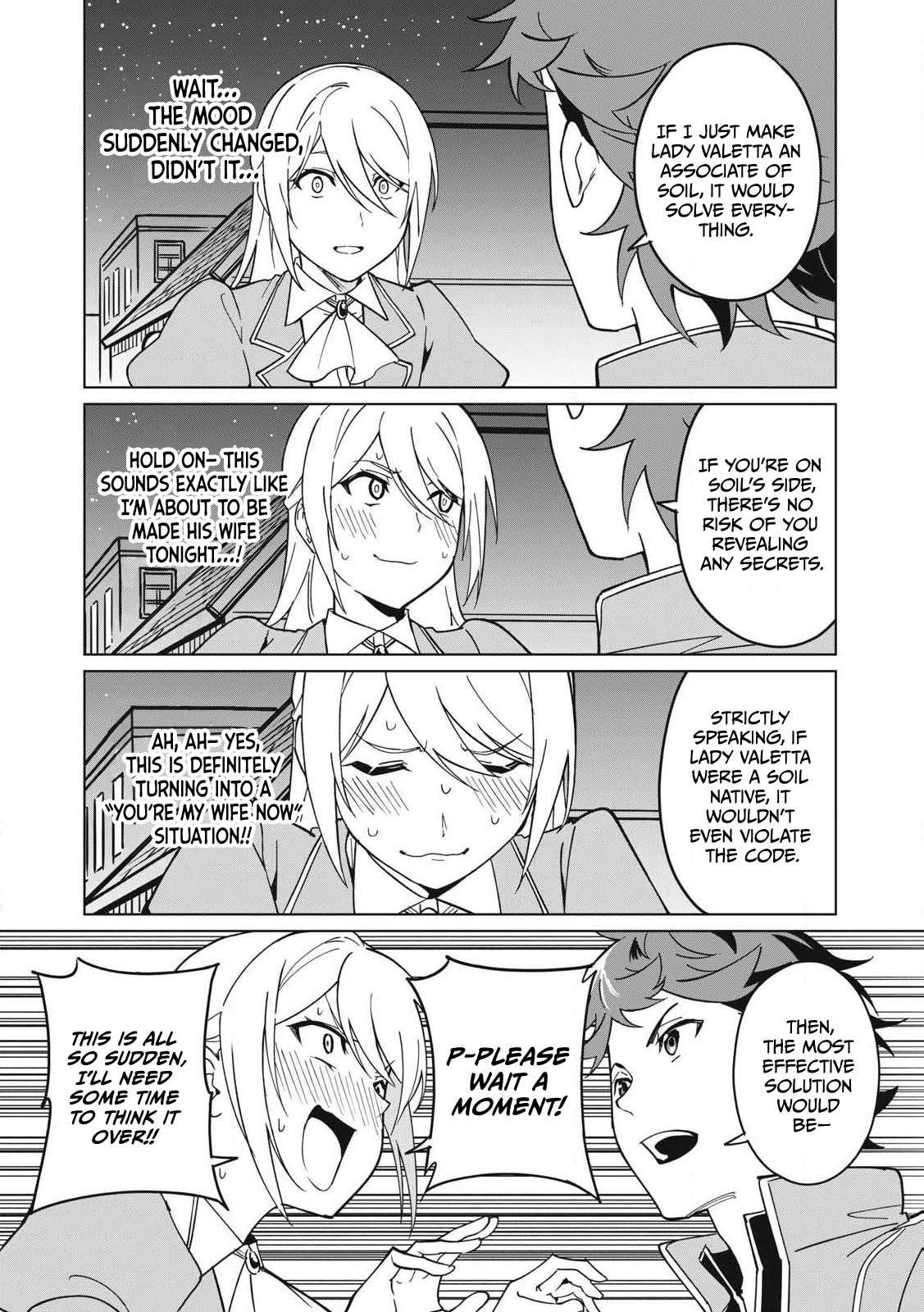 A Story About a Hero Exterminating a Dragon-Class Beautiful Girl Demon King, Who Has Very Low Self-Esteem, With Love! Chapter 69 - Page 15