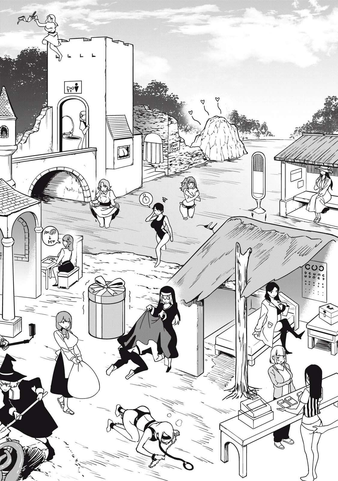 A Story About a Hero Exterminating a Dragon-Class Beautiful Girl Demon King, Who Has Very Low Self-Esteem, With Love! Chapter 70 - Page 13