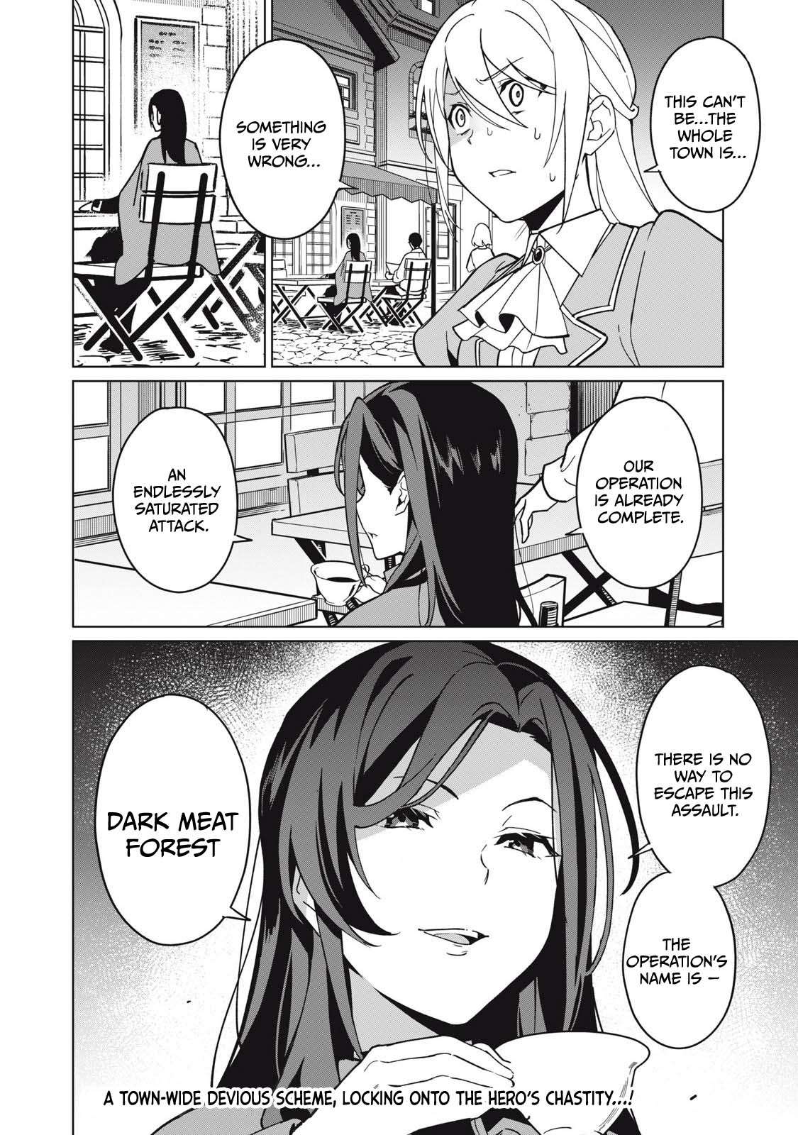 A Story About a Hero Exterminating a Dragon-Class Beautiful Girl Demon King, Who Has Very Low Self-Esteem, With Love! Chapter 70 - Page 15