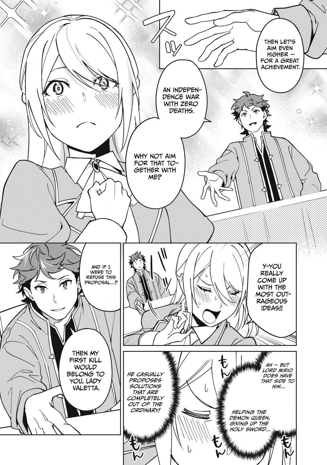 A Story About a Hero Exterminating a Dragon-Class Beautiful Girl Demon King, Who Has Very Low Self-Esteem, With Love! Chapter 70 - Page 4