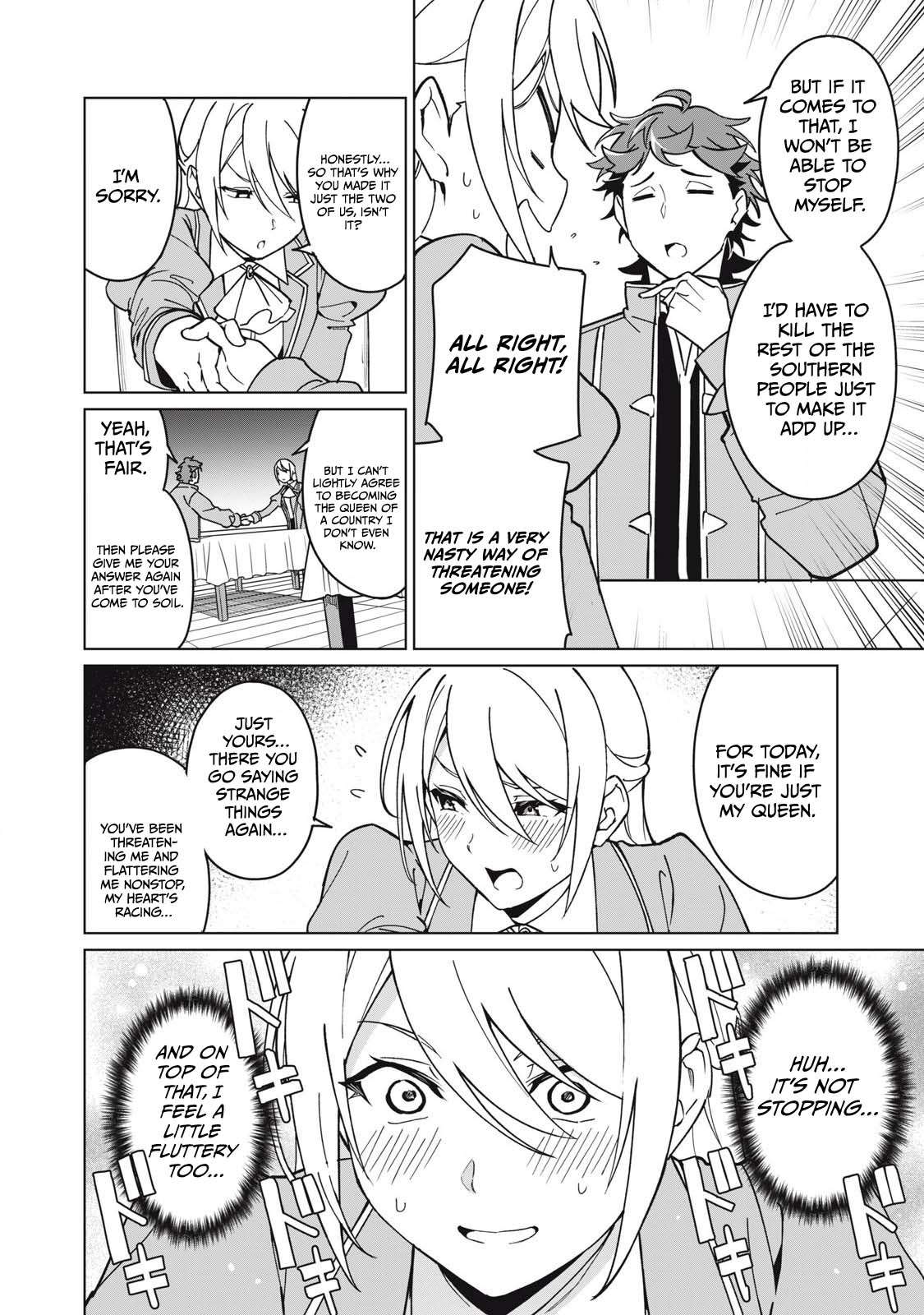 A Story About a Hero Exterminating a Dragon-Class Beautiful Girl Demon King, Who Has Very Low Self-Esteem, With Love! Chapter 70 - Page 5