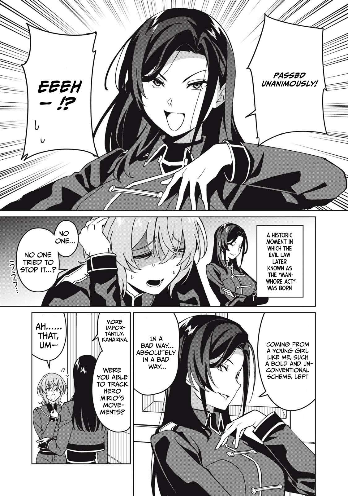 A Story About a Hero Exterminating a Dragon-Class Beautiful Girl Demon King, Who Has Very Low Self-Esteem, With Love! Chapter 71 - Page 14