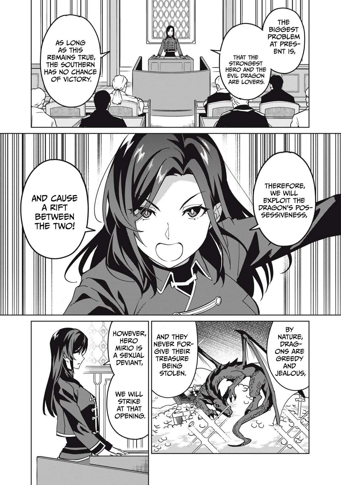 A Story About a Hero Exterminating a Dragon-Class Beautiful Girl Demon King, Who Has Very Low Self-Esteem, With Love! Chapter 71 - Page 3