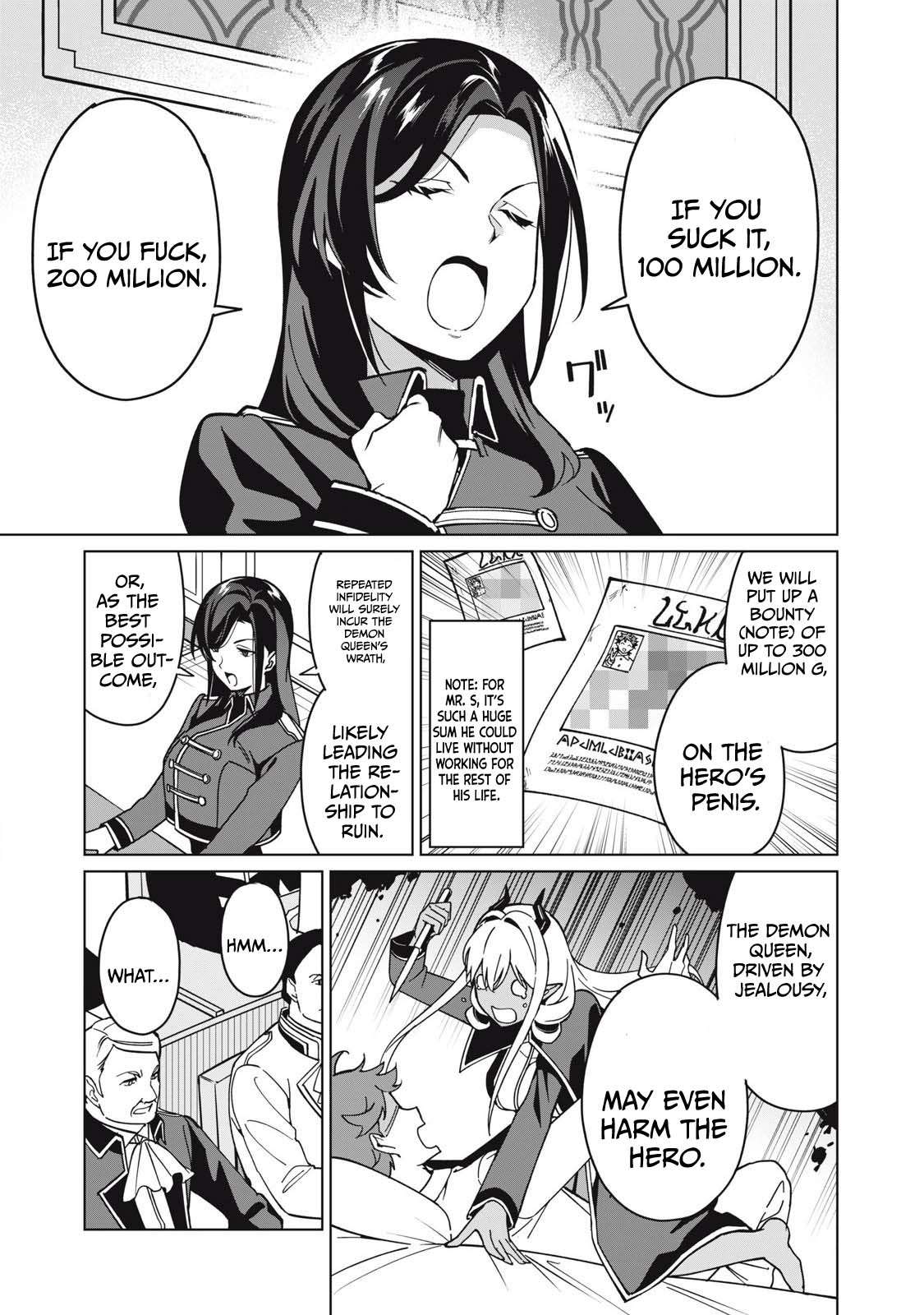 A Story About a Hero Exterminating a Dragon-Class Beautiful Girl Demon King, Who Has Very Low Self-Esteem, With Love! Chapter 71 - Page 4