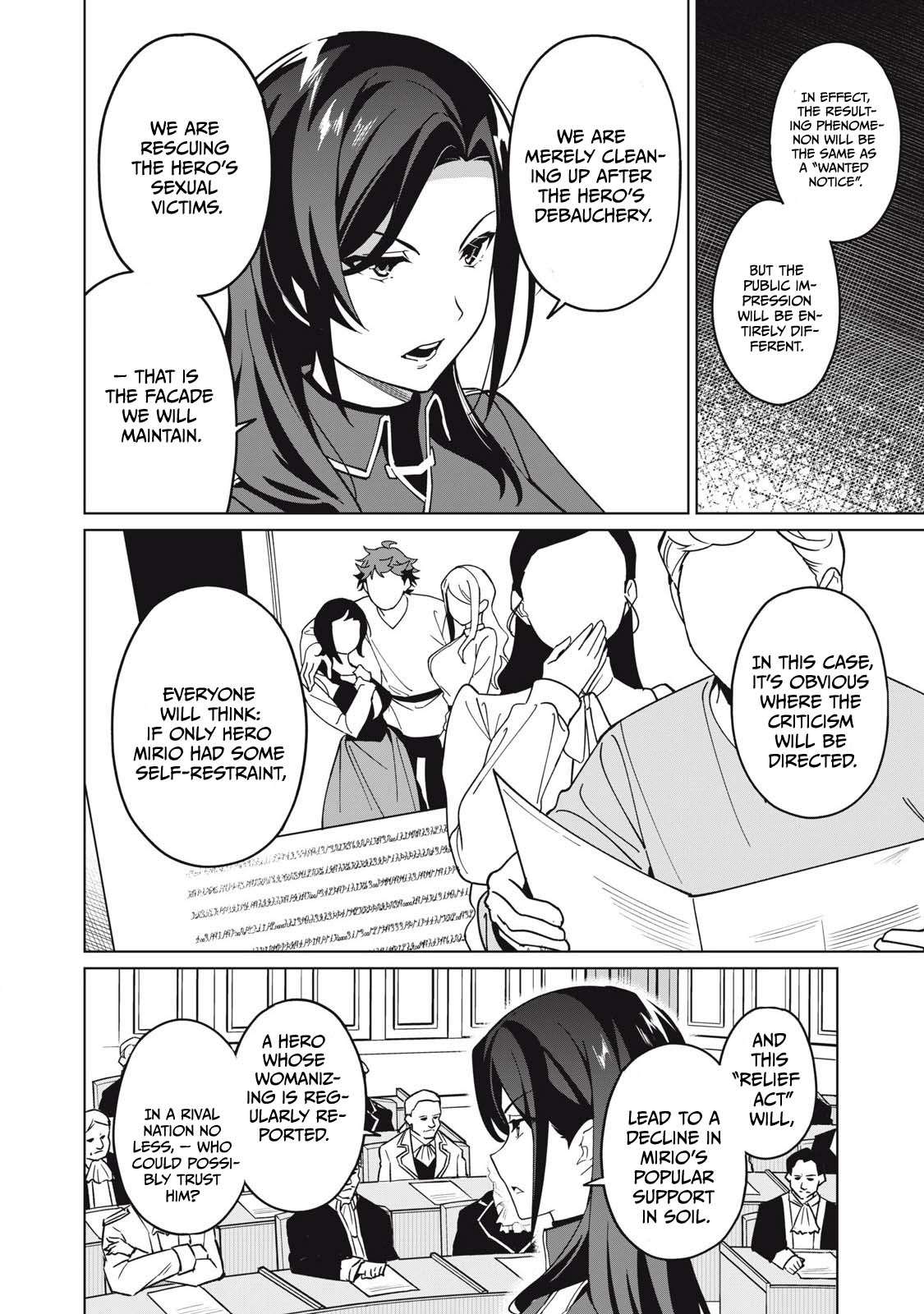 A Story About a Hero Exterminating a Dragon-Class Beautiful Girl Demon King, Who Has Very Low Self-Esteem, With Love! Chapter 71 - Page 9