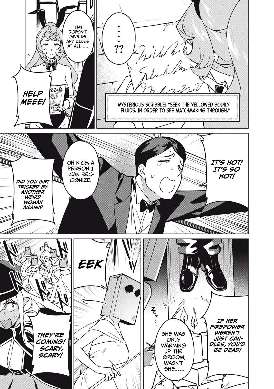 A Story About a Hero Exterminating a Dragon-Class Beautiful Girl Demon King, Who Has Very Low Self-Esteem, With Love! Chapter 72 - Page 10