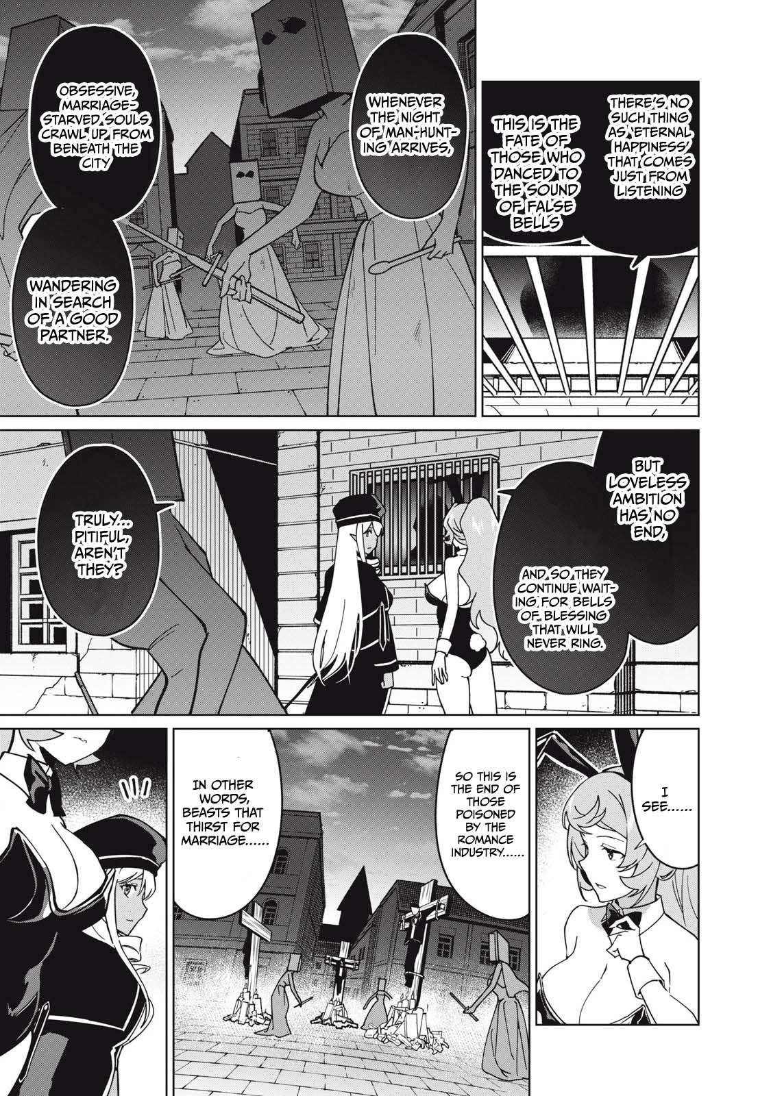 A Story About a Hero Exterminating a Dragon-Class Beautiful Girl Demon King, Who Has Very Low Self-Esteem, With Love! Chapter 72 - Page 12