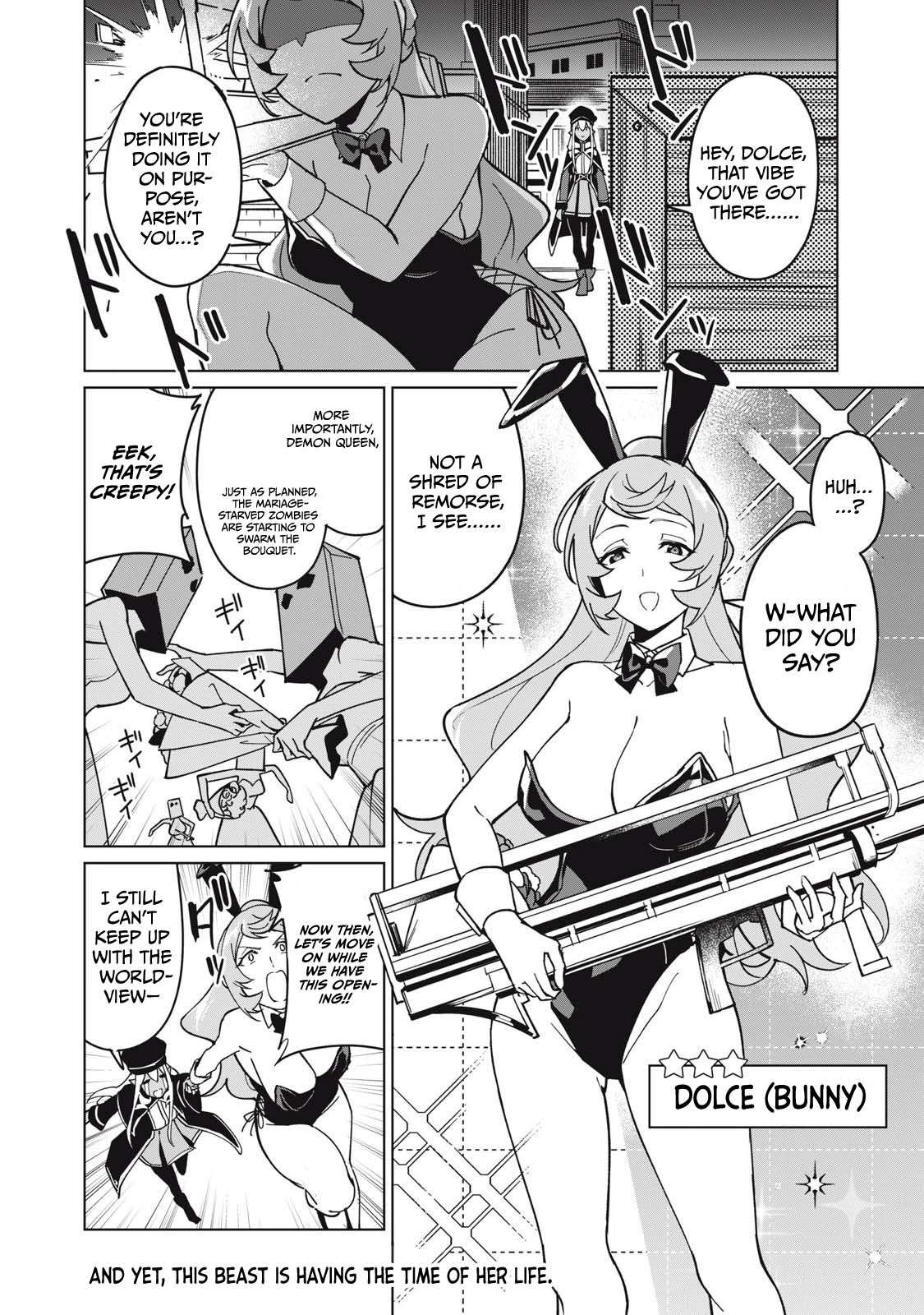 A Story About a Hero Exterminating a Dragon-Class Beautiful Girl Demon King, Who Has Very Low Self-Esteem, With Love! Chapter 72 - Page 15