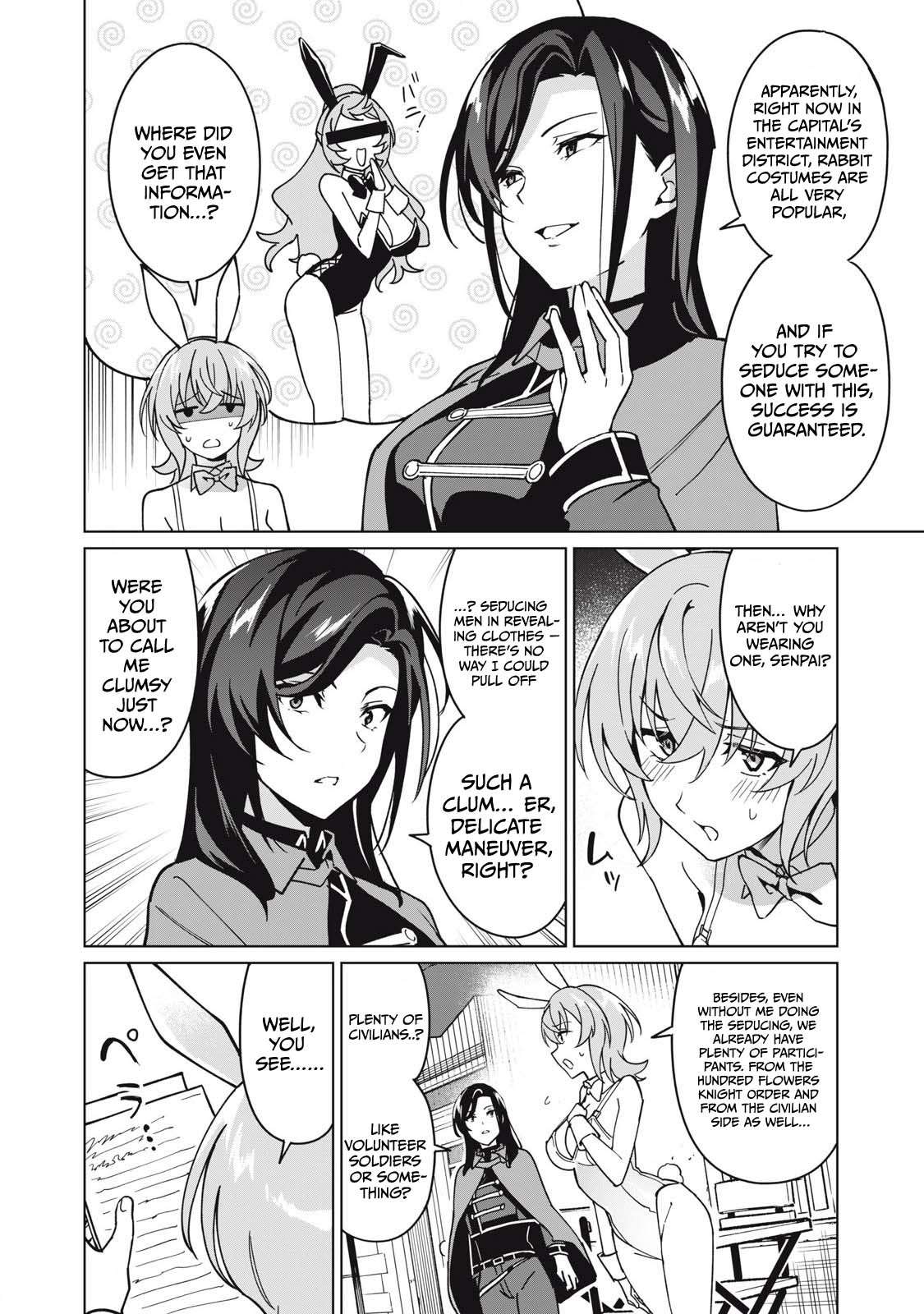 A Story About a Hero Exterminating a Dragon-Class Beautiful Girl Demon King, Who Has Very Low Self-Esteem, With Love! Chapter 72 - Page 3