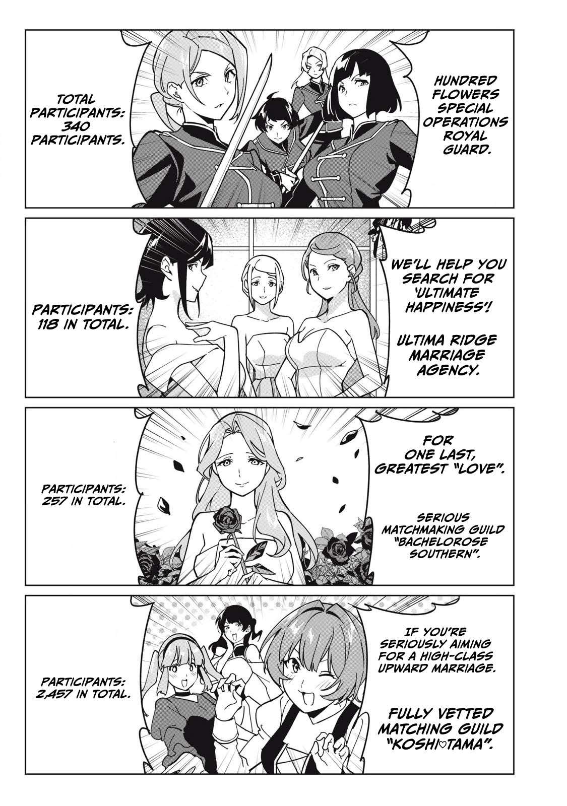 A Story About a Hero Exterminating a Dragon-Class Beautiful Girl Demon King, Who Has Very Low Self-Esteem, With Love! Chapter 72 - Page 4