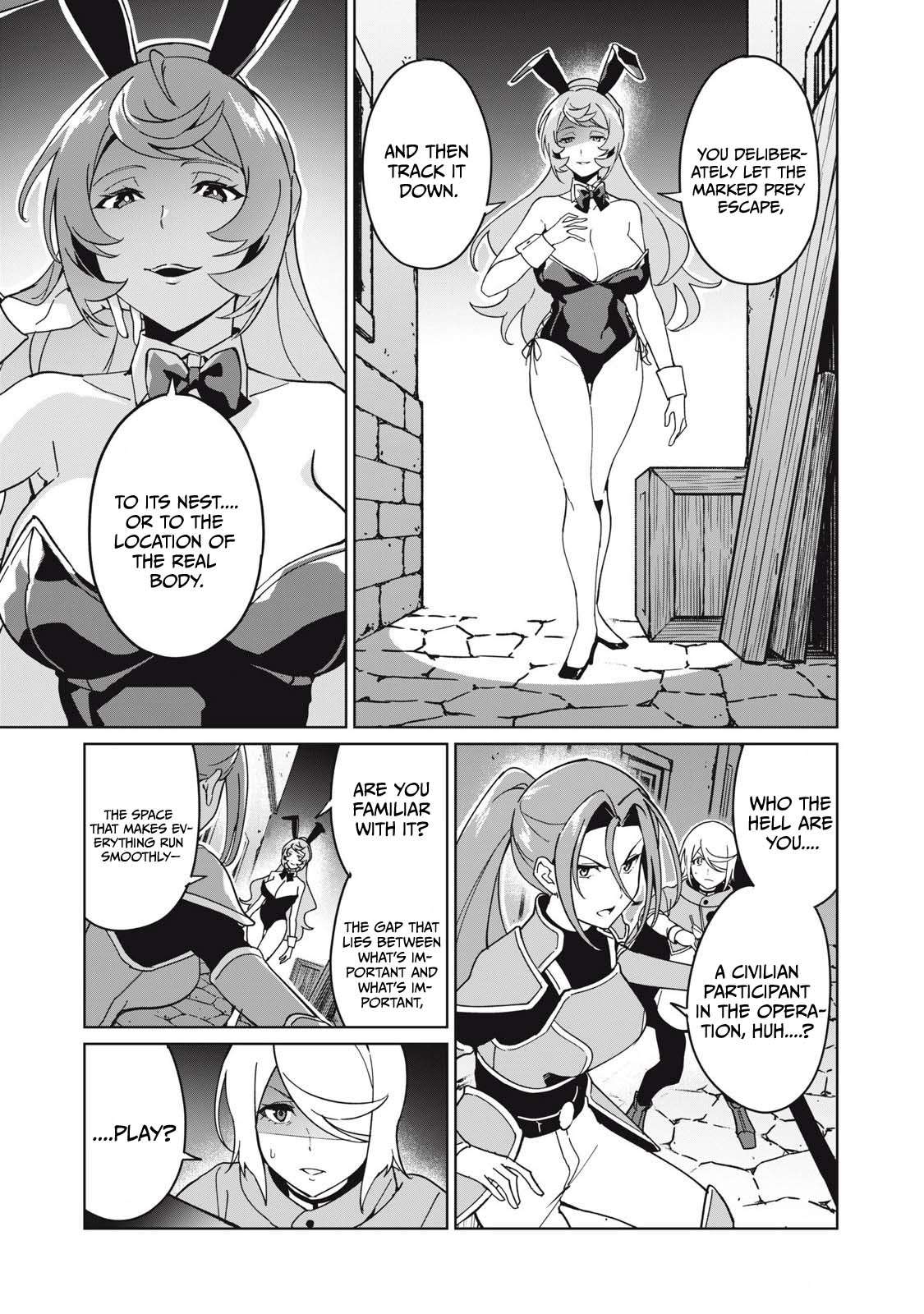 A Story About a Hero Exterminating a Dragon-Class Beautiful Girl Demon King, Who Has Very Low Self-Esteem, With Love! Chapter 73 - Page 16